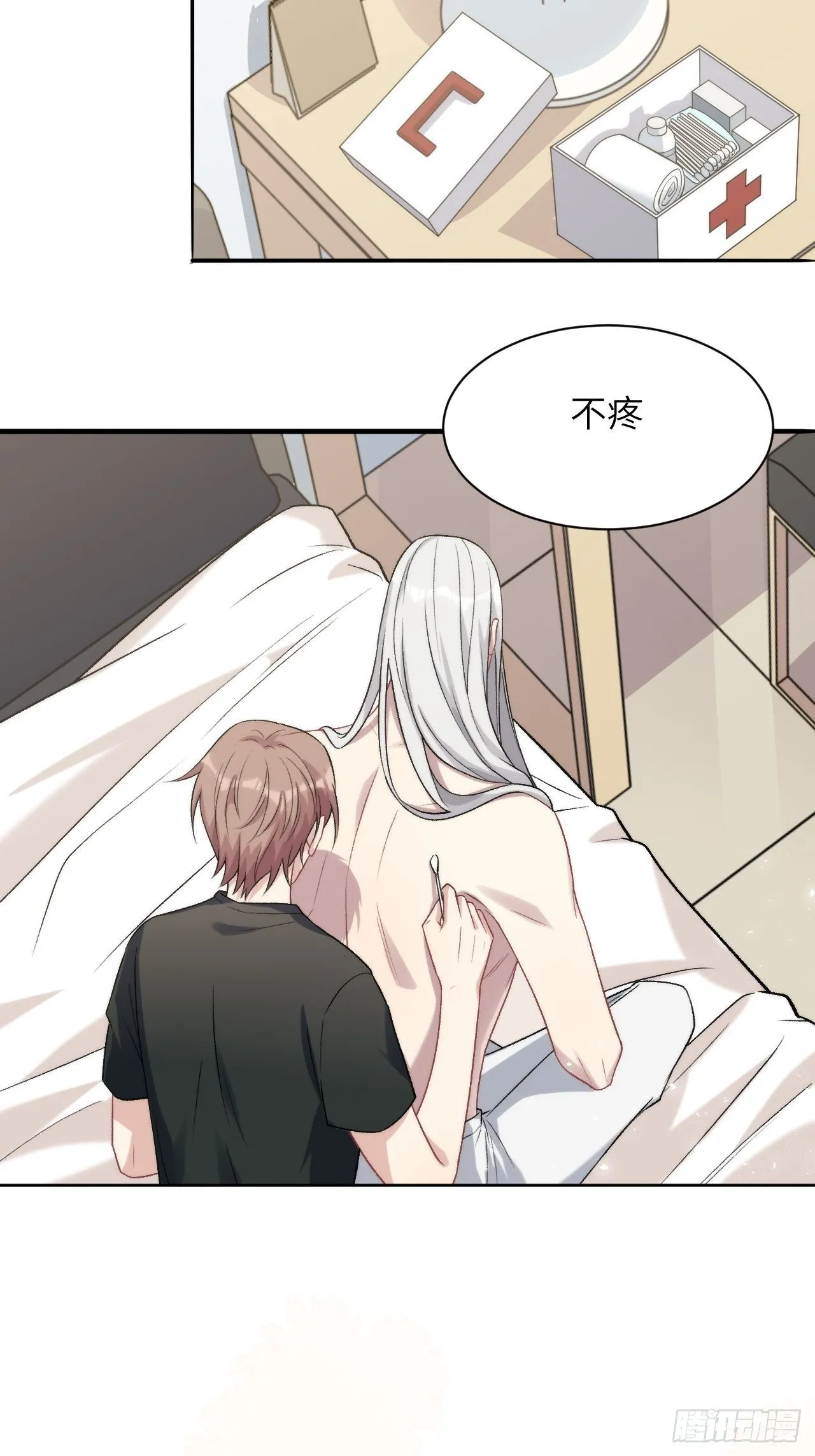 第39话：小白的秘密日记（一） 第34页