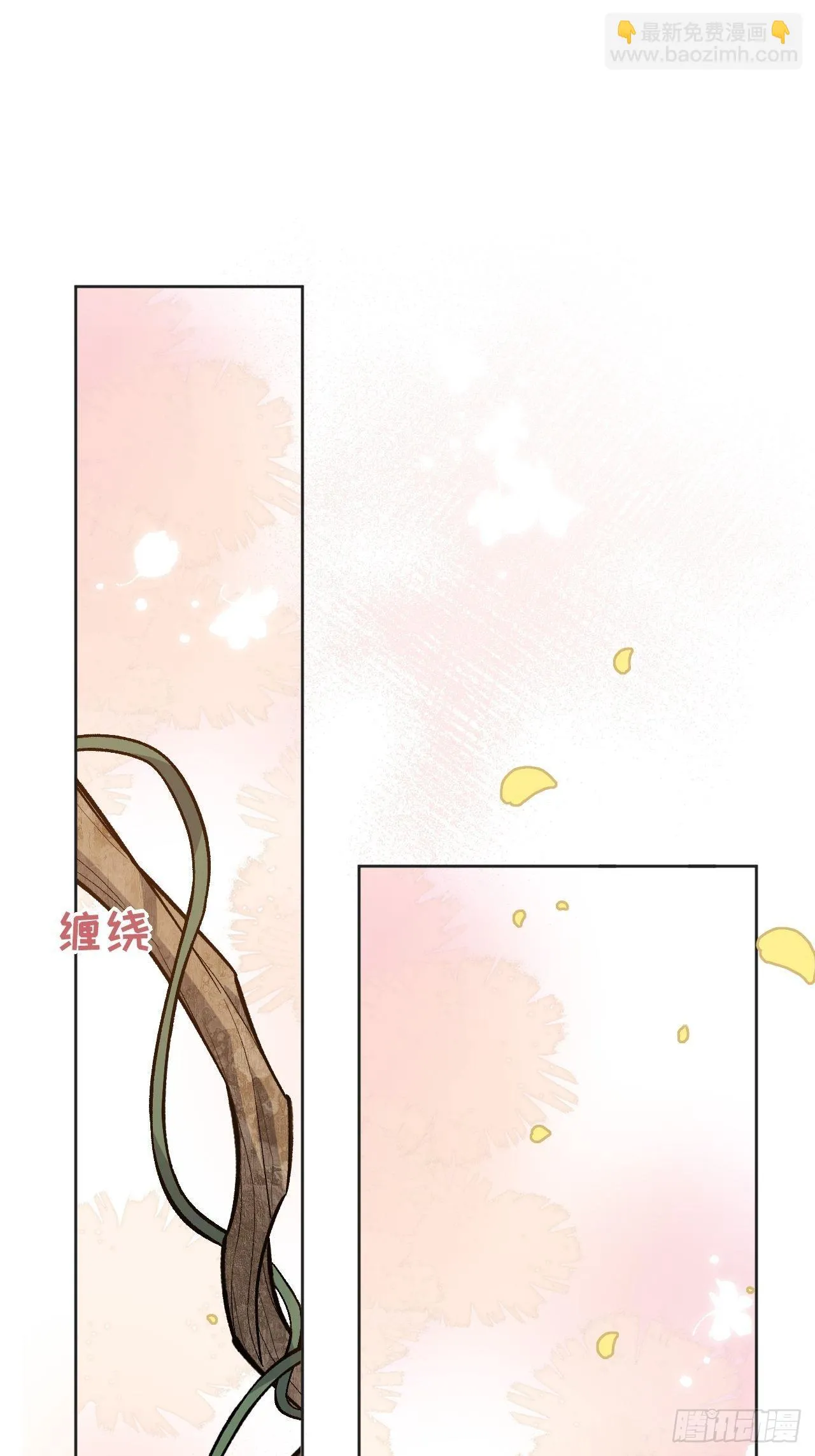 第38话：画家与爱人（八） 第38页