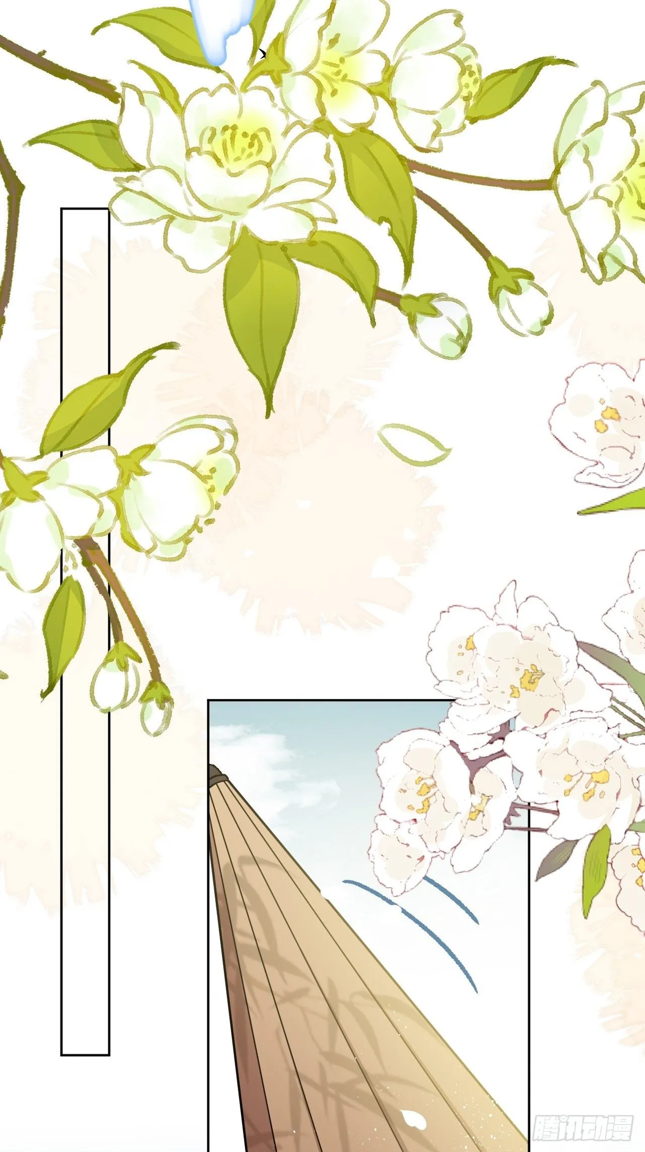 第38话：画家与爱人（八） 第76页