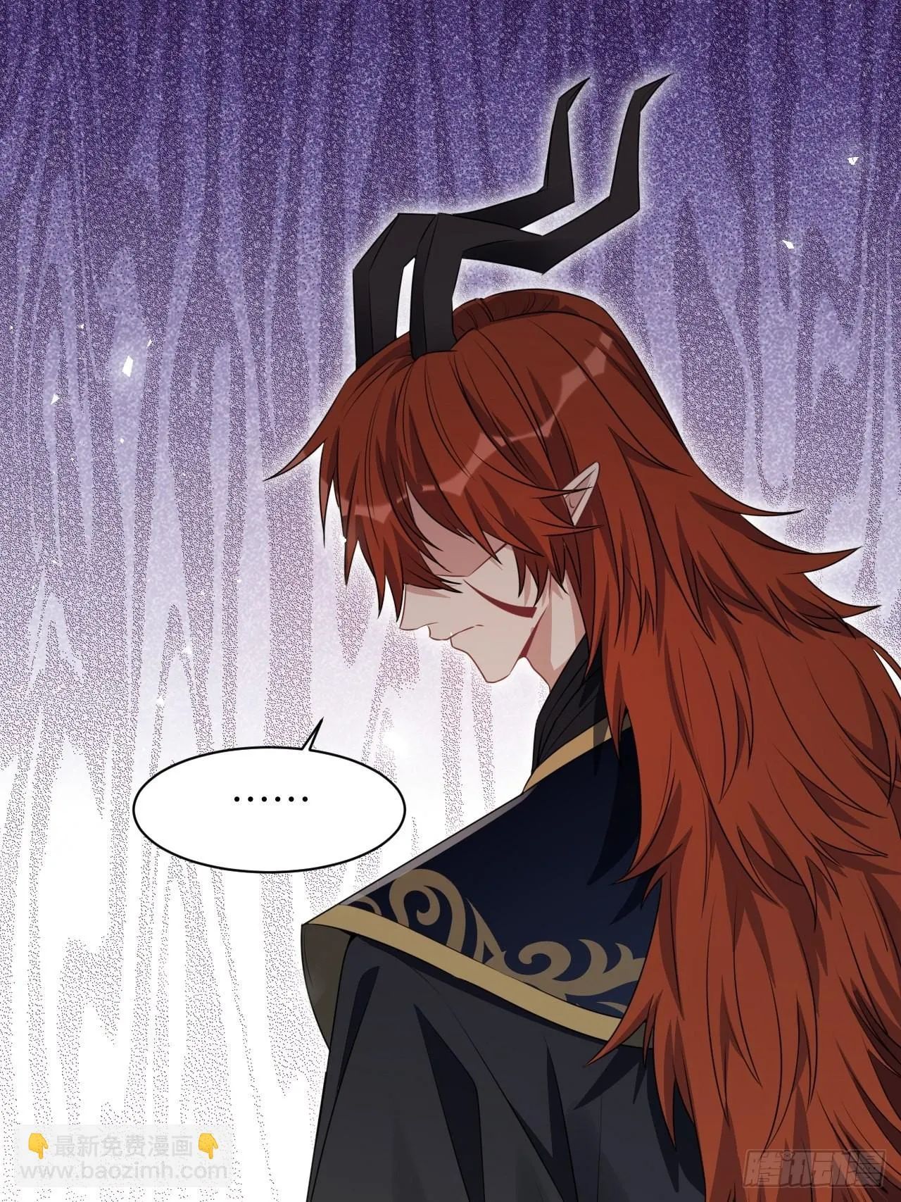第65话：妖神灼冥（十四） 第22页