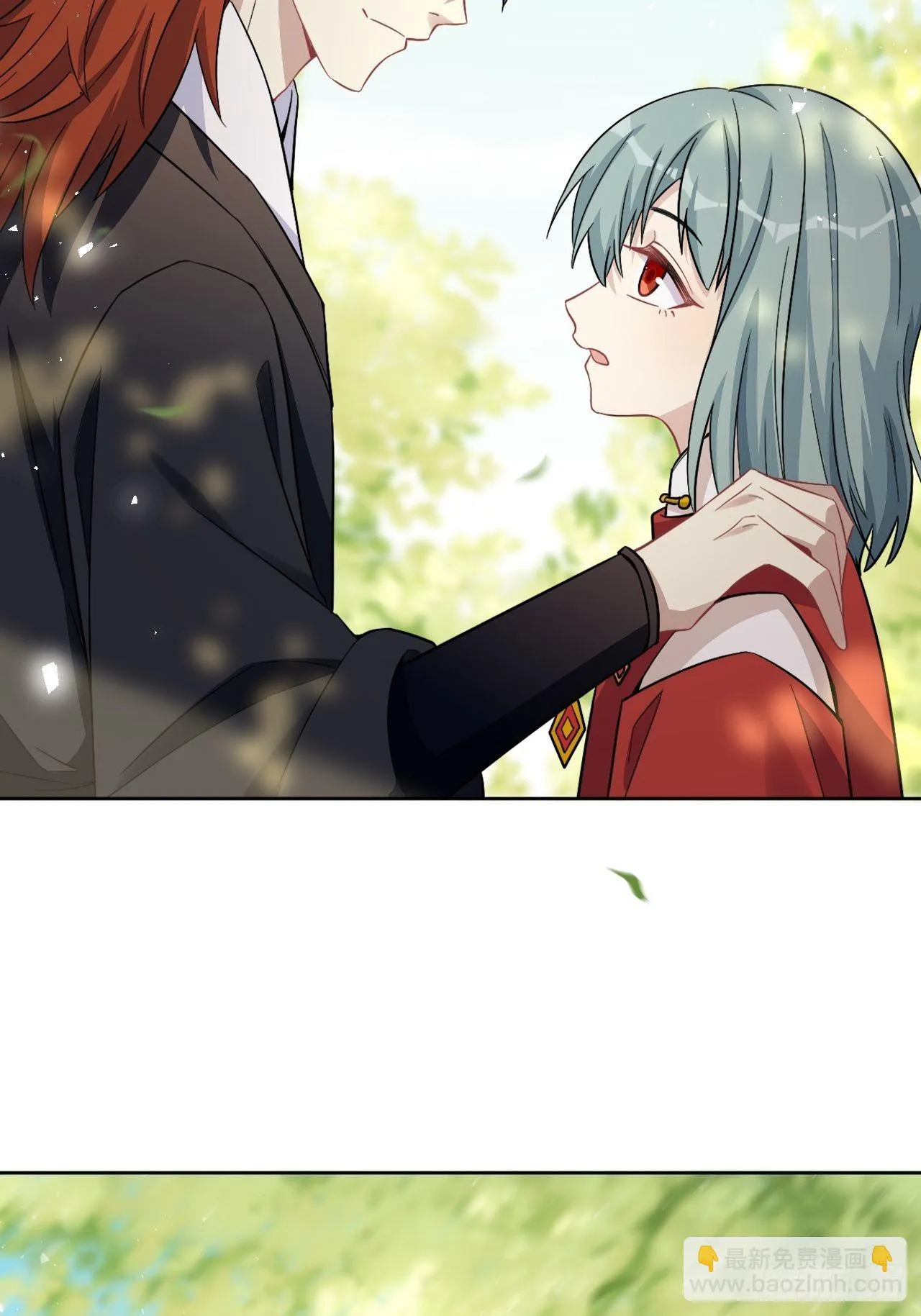 第65话：妖神灼冥（十四） 第32页