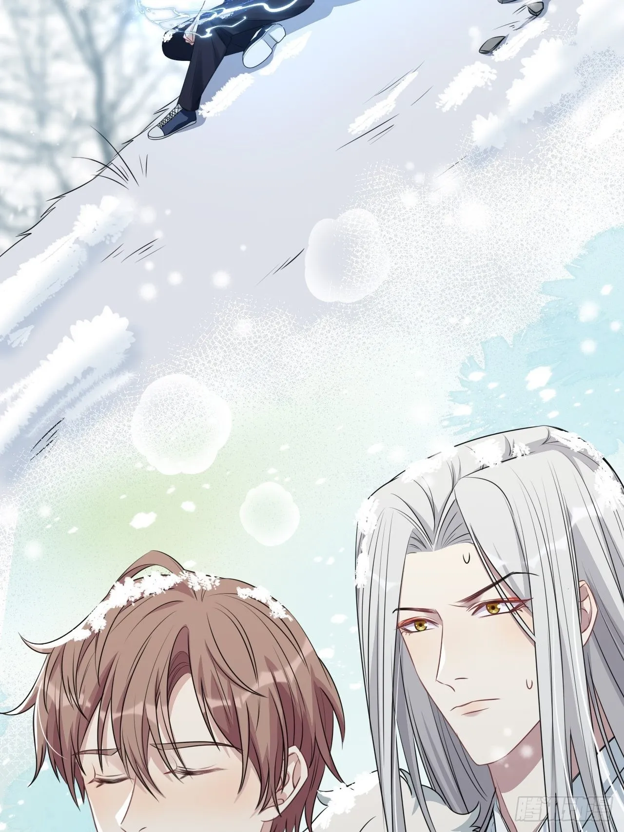 第64话：妖神灼冥（十三） 第14页