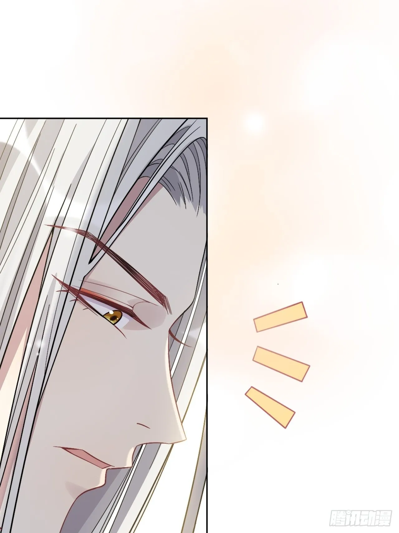 第64话：妖神灼冥（十三） 第27页