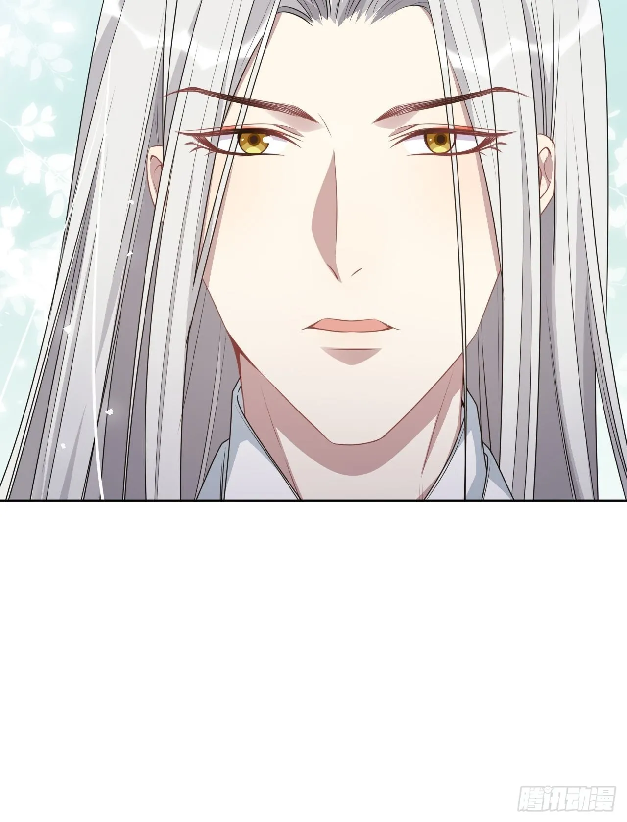 第64话：妖神灼冥（十三） 第42页