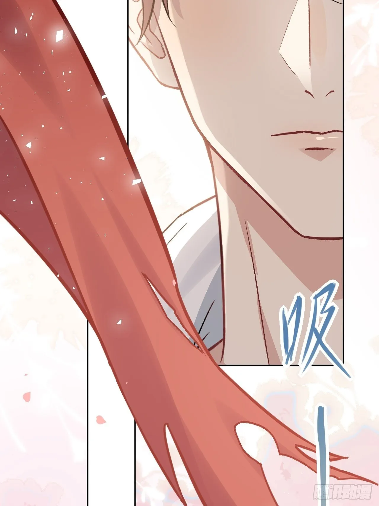 第61话：妖神灼冥（十） 第34页