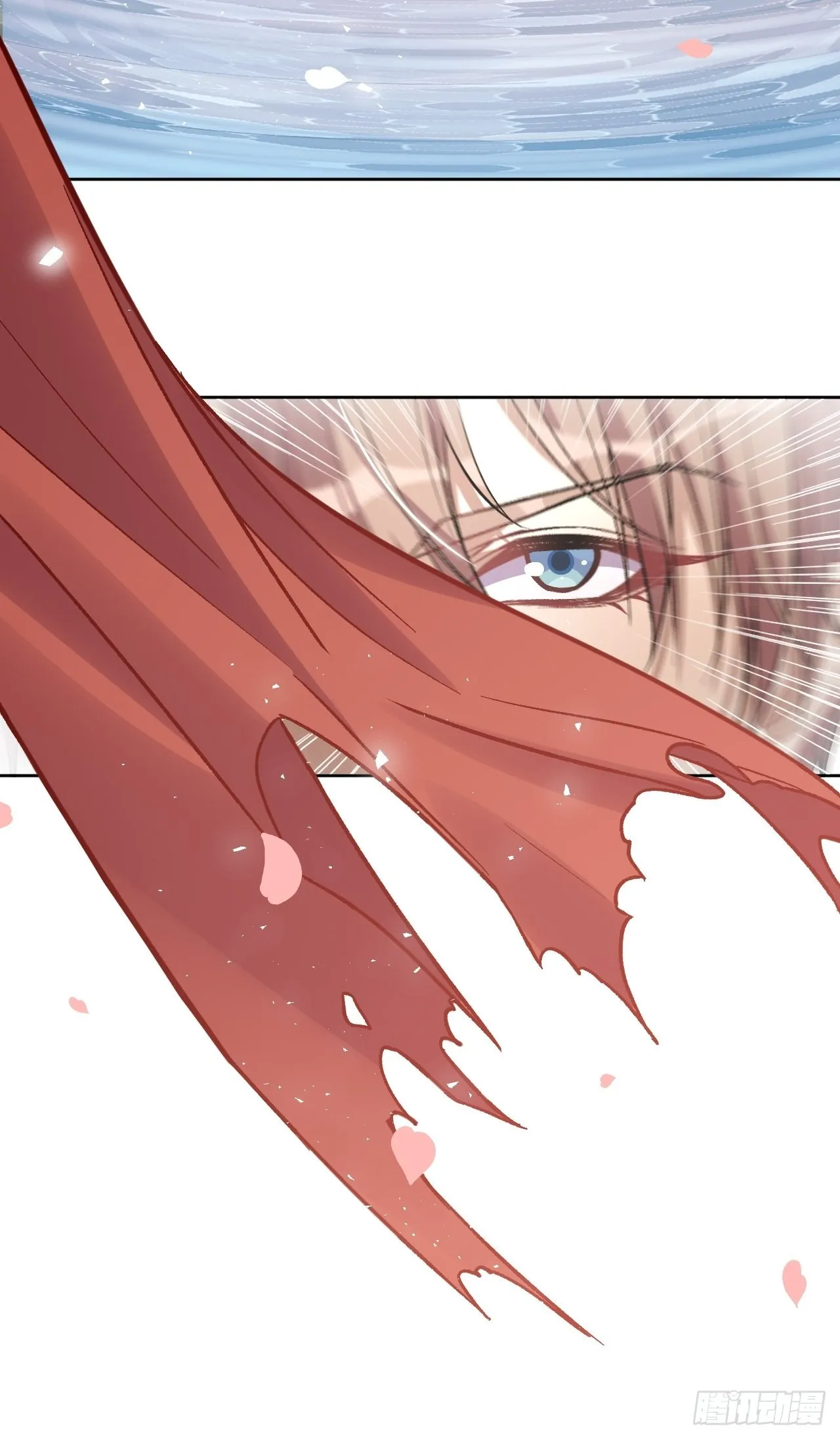 第61话：妖神灼冥（十） 第38页