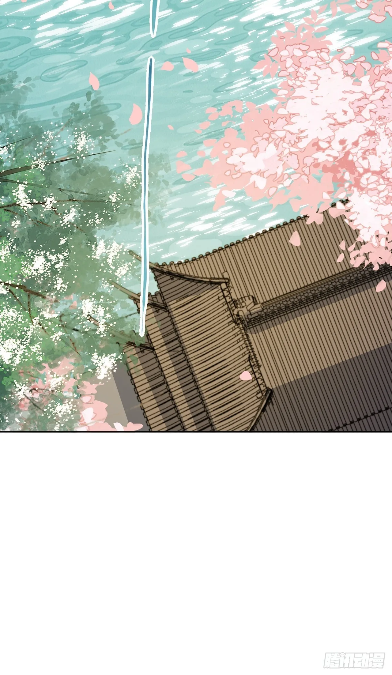 第61话：妖神灼冥（十） 第46页