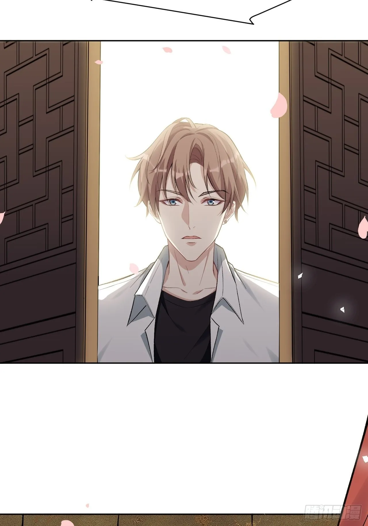 第61话：妖神灼冥（十） 第50页