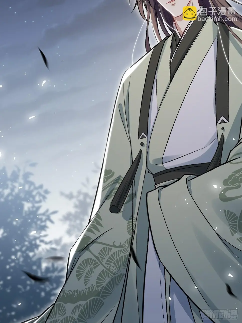 第59话：妖神灼冥（八） 第28页