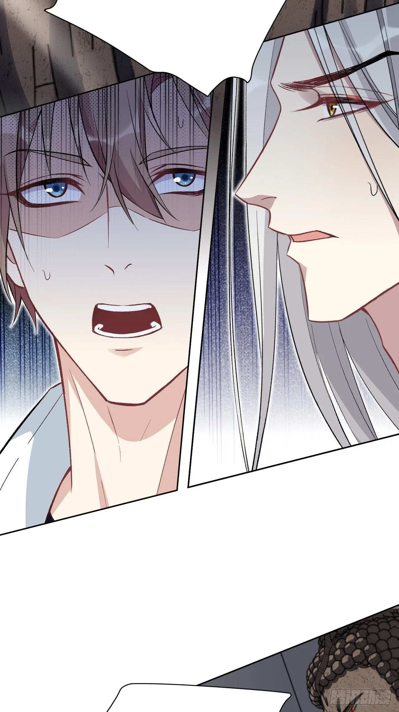 第60话：妖神灼冥（九） 第39页