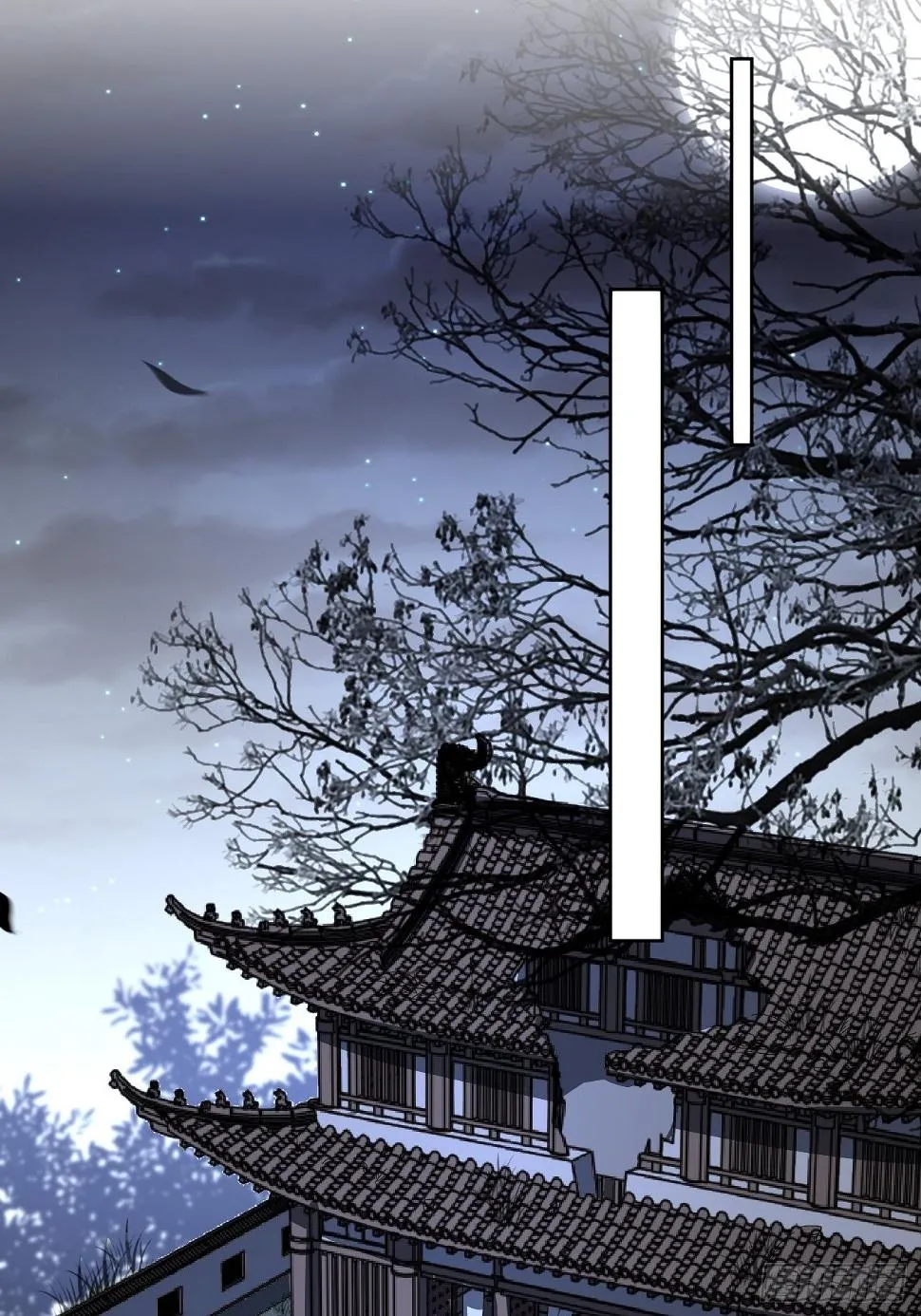 第58话：妖神冥灼（七） 第25页