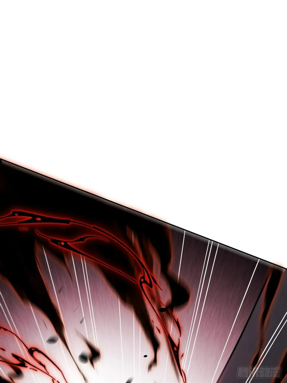 第58话：妖神冥灼（七） 第35页