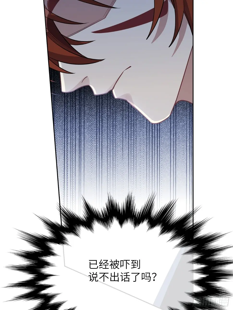 第57话：神妖灼冥（六） 第29页