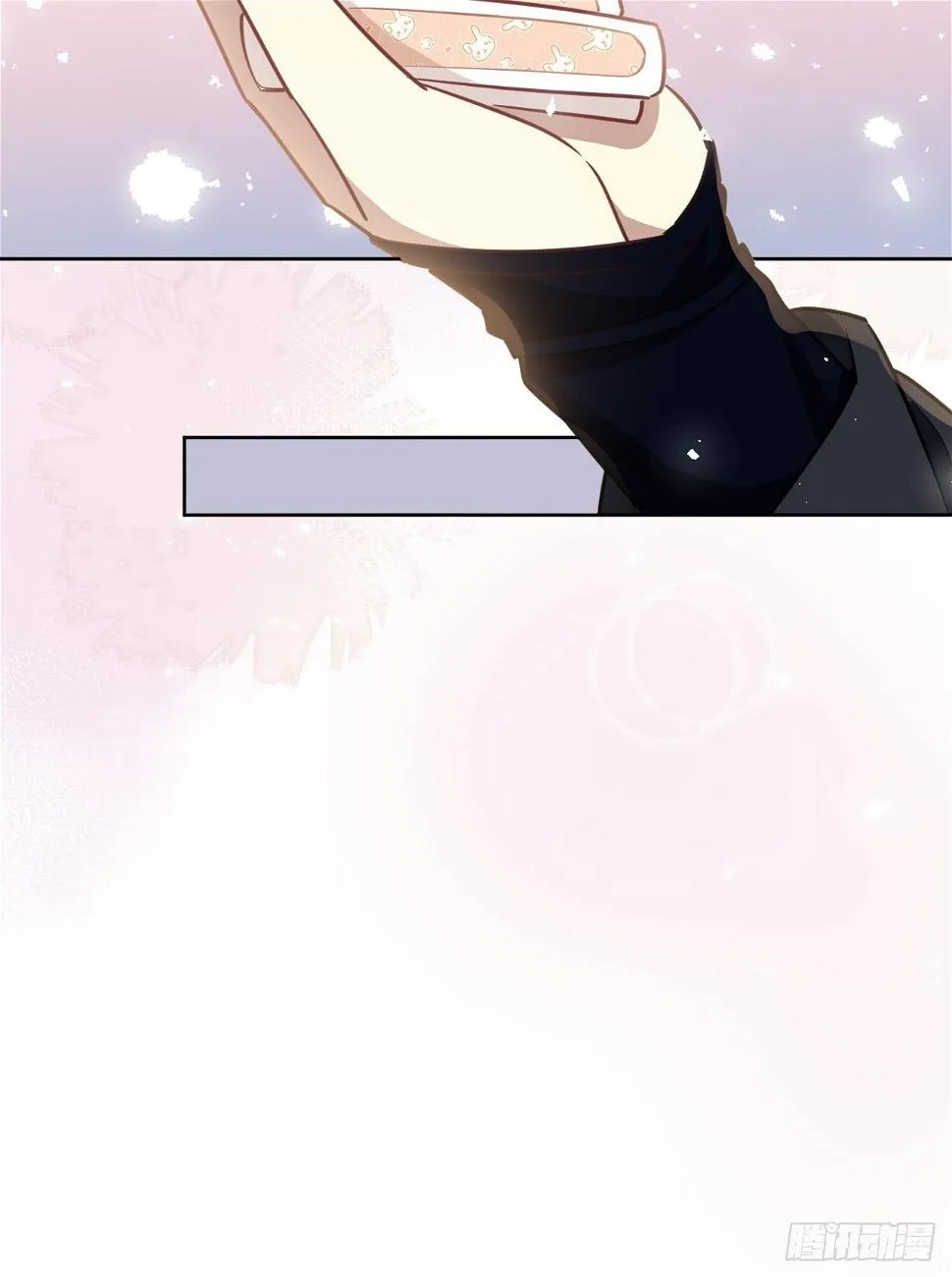 第57话：神妖灼冥（六） 第39页
