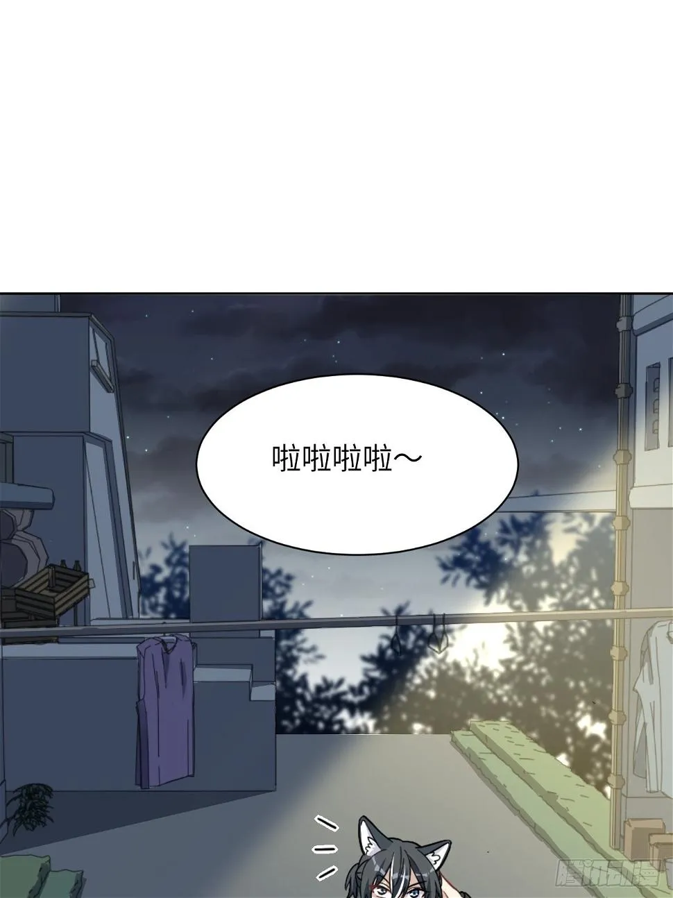 第55话：妖神灼冥（四） 第35页