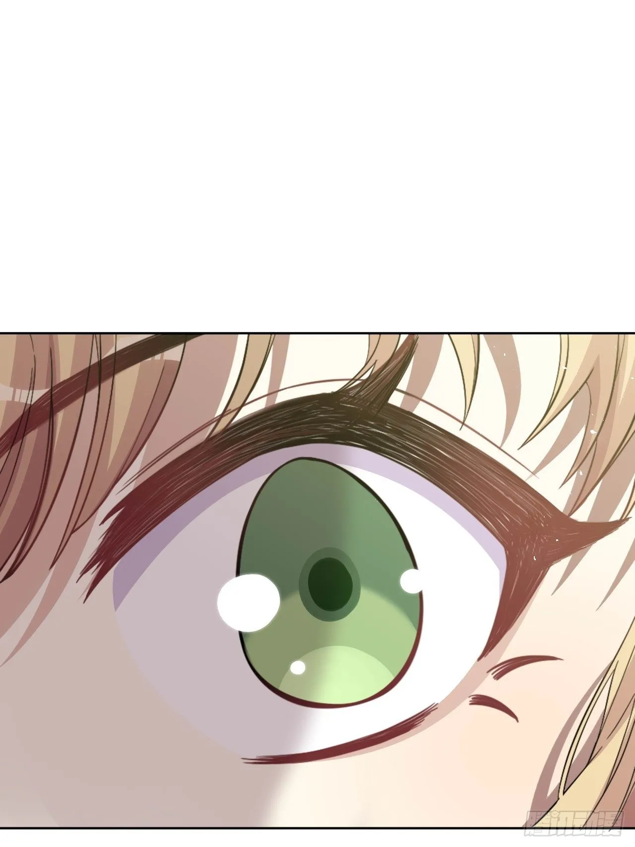 第54话：妖神灼冥（三） 第11页