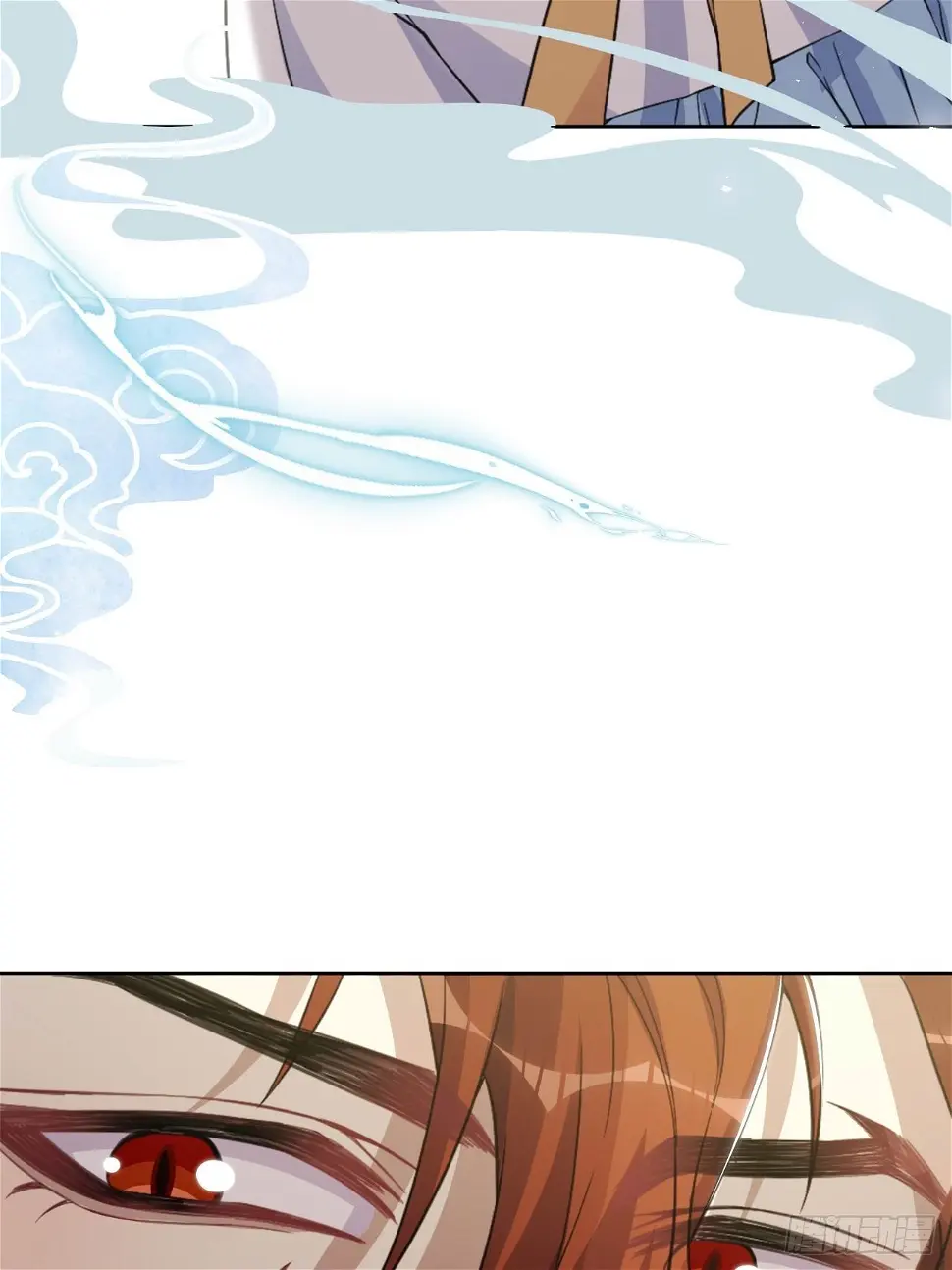 第54话：妖神灼冥（三） 第17页