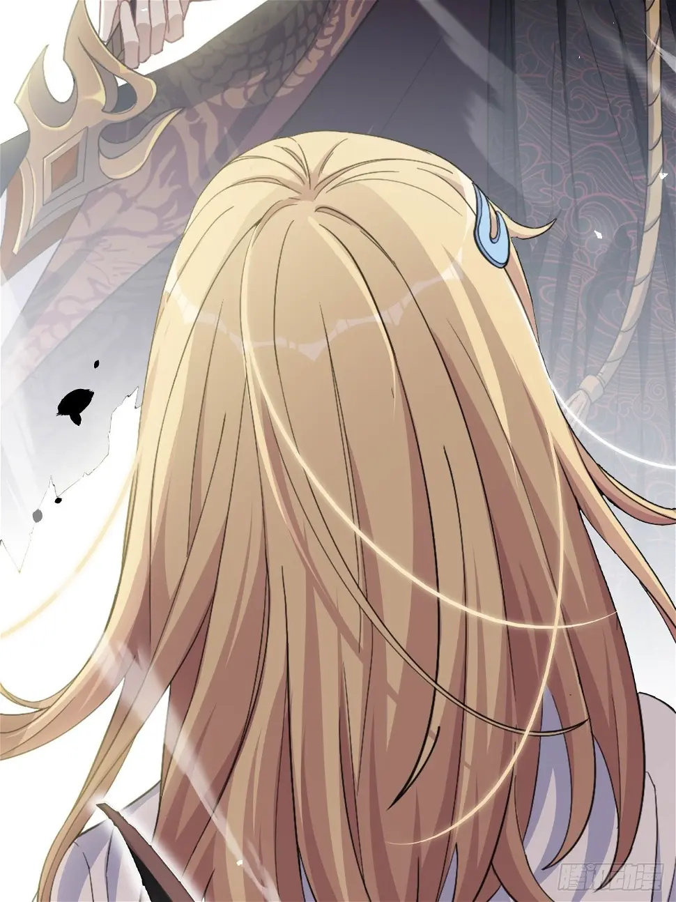 第54话：妖神灼冥（三） 第20页