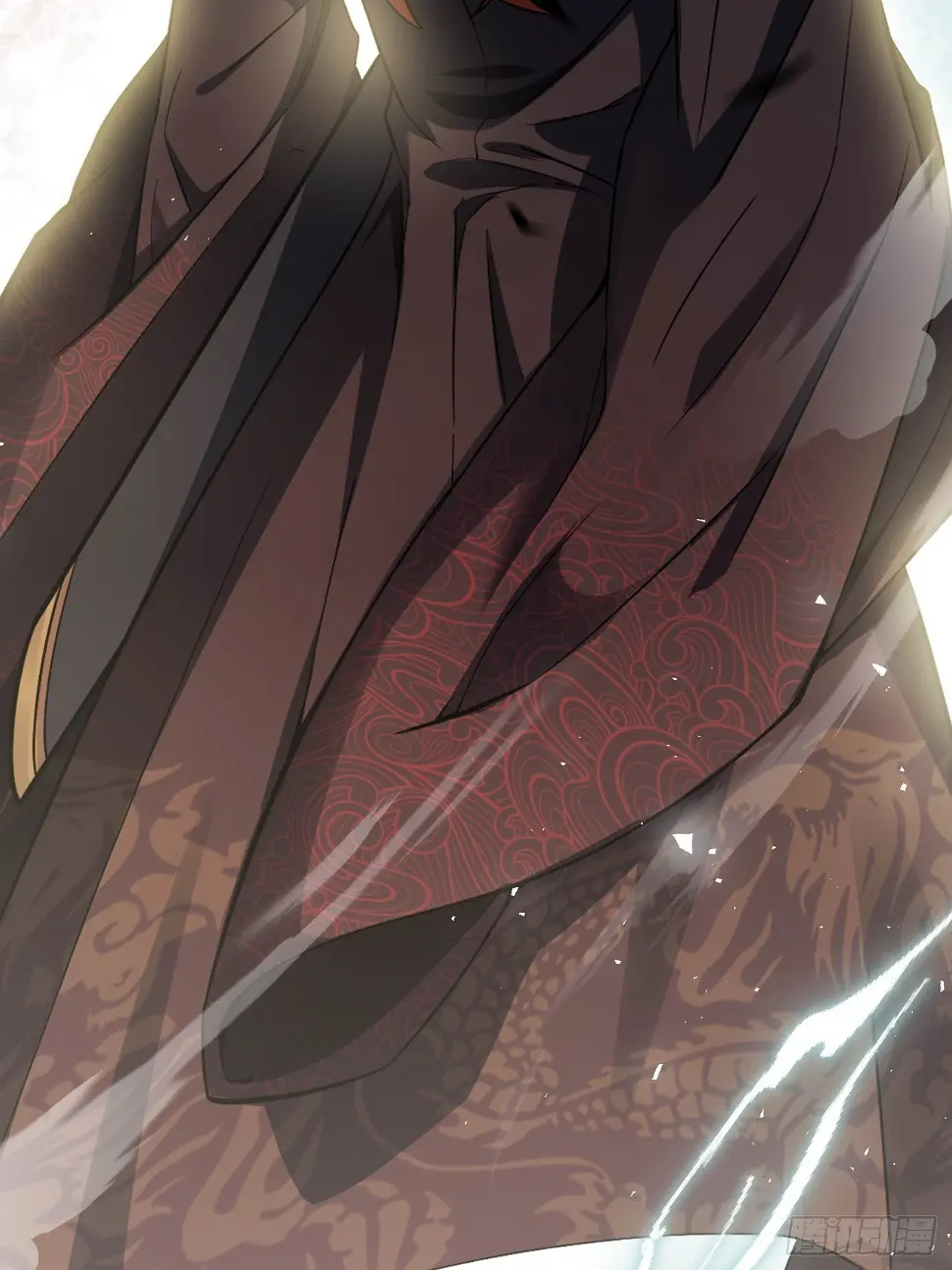 第54话：妖神灼冥（三） 第30页