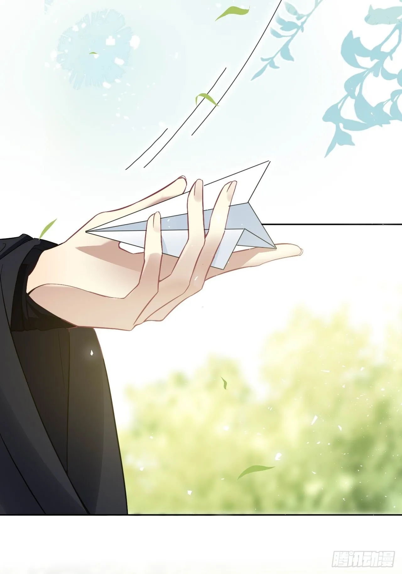 第54话：妖神灼冥（三） 第39页