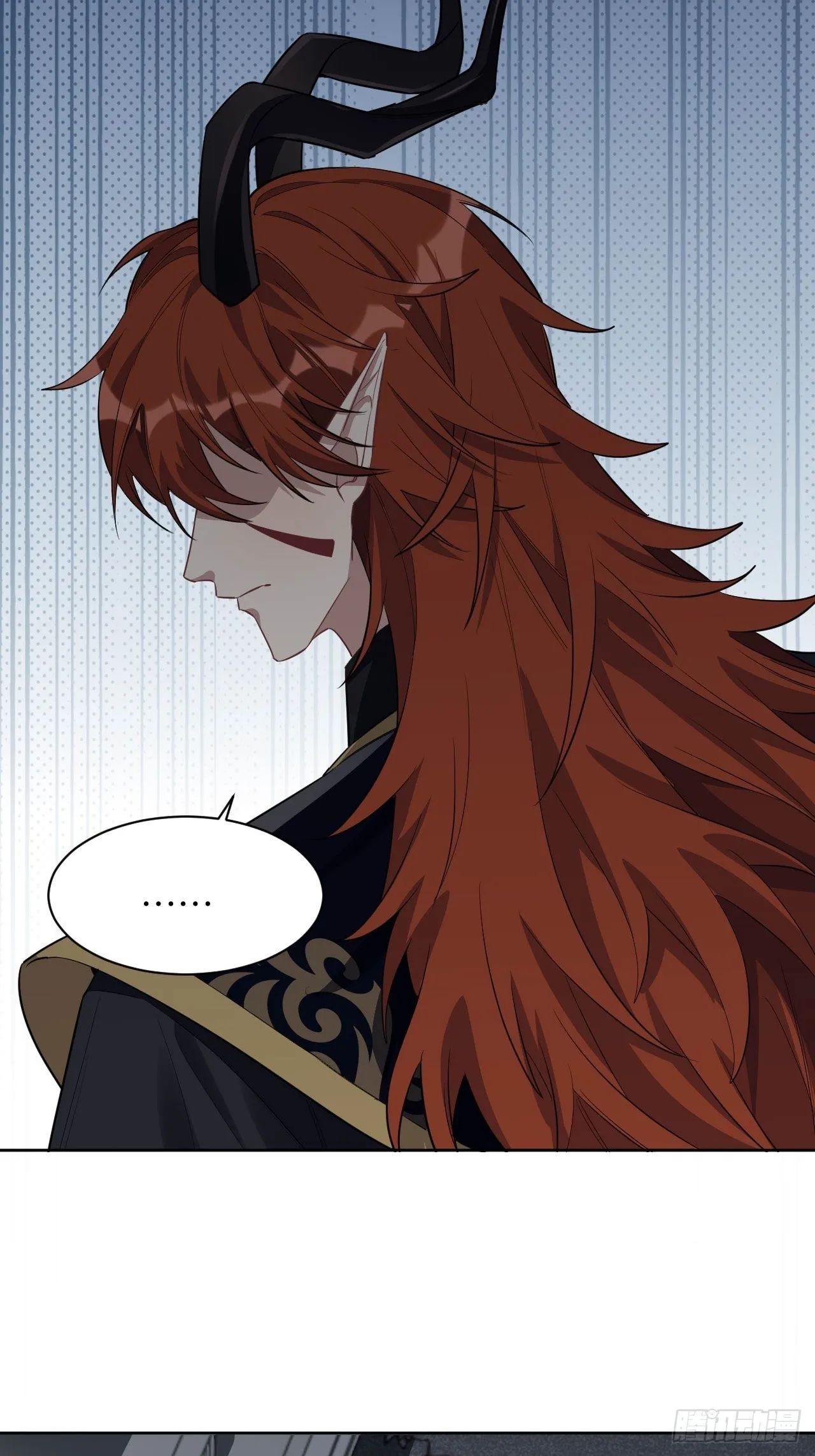 第53话：妖神灼冥（二） 第13页