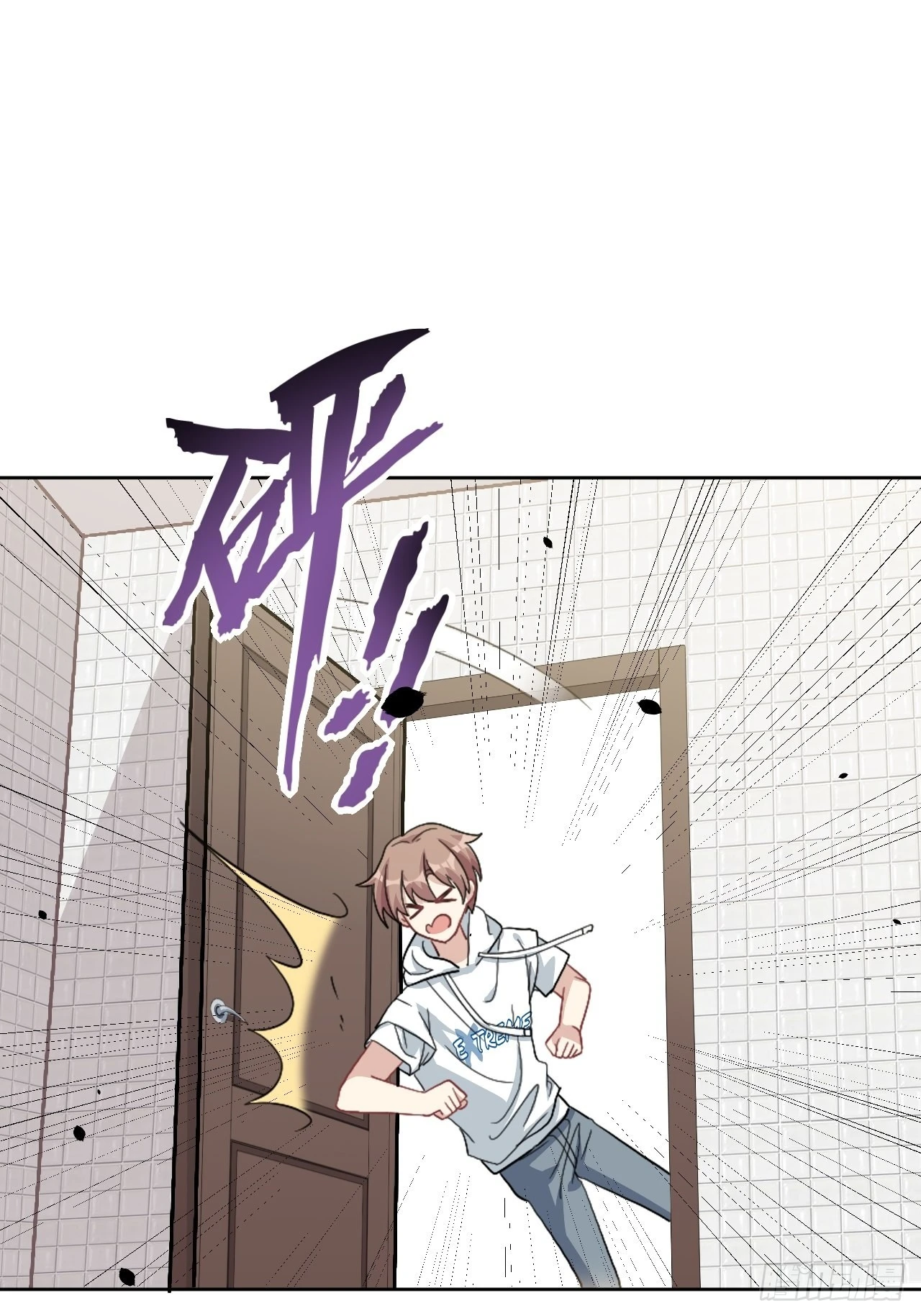 第71话：蛊妖（四） 第15页