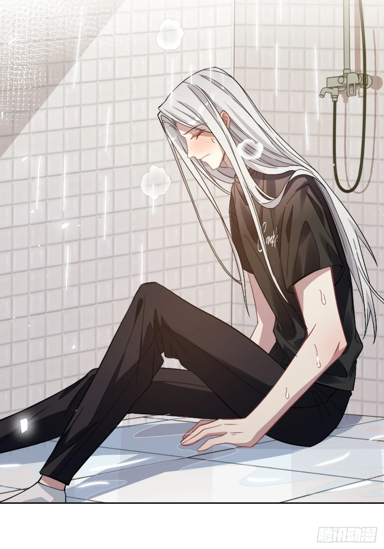 第71话：蛊妖（四） 第19页