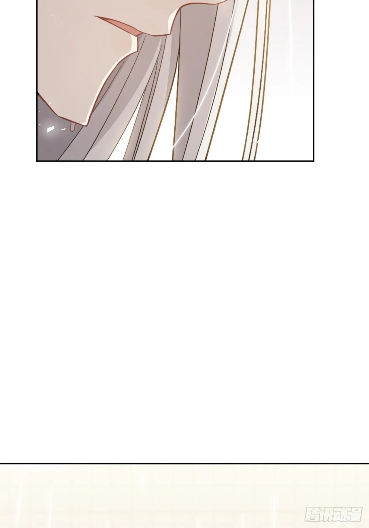 第71话：蛊妖（四） 第25页