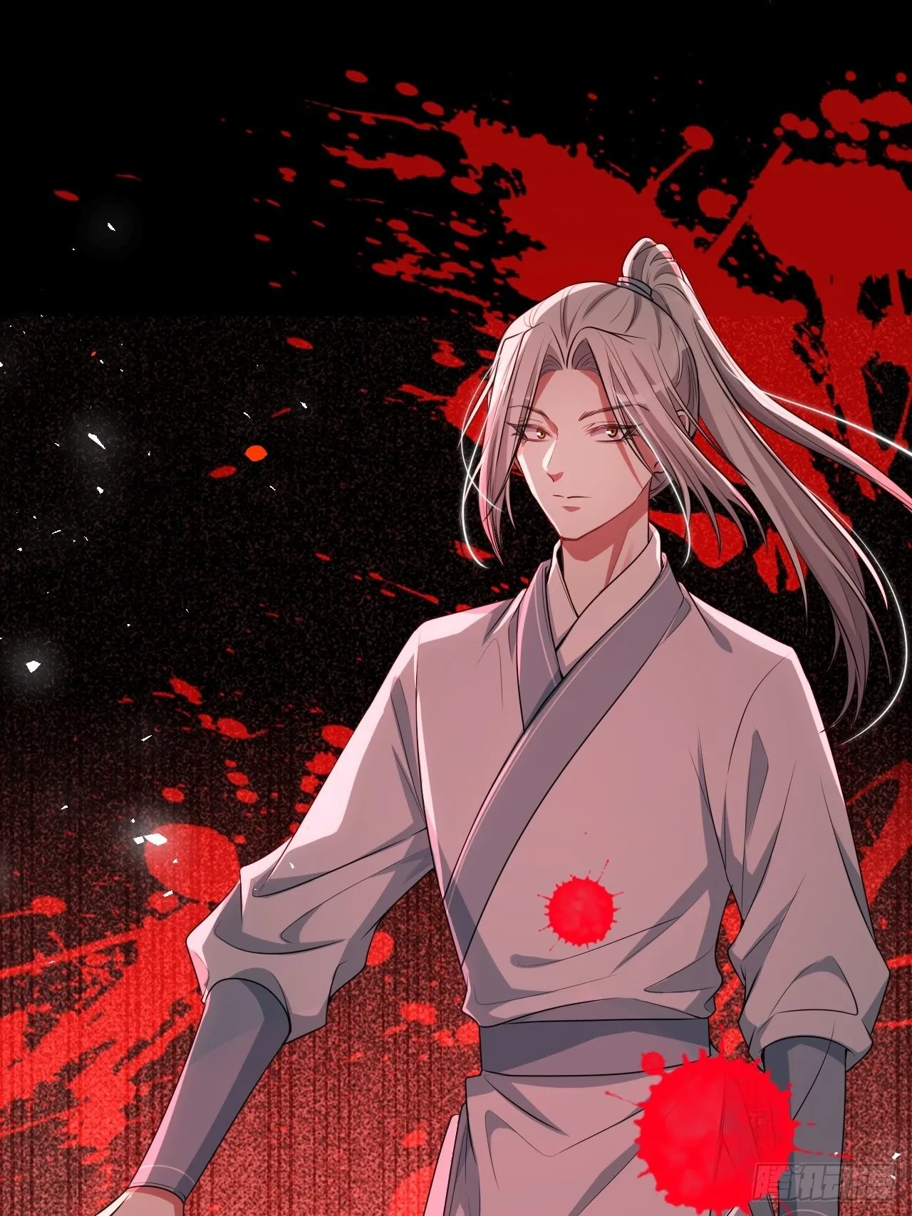 第71话：蛊妖（四） 第58页