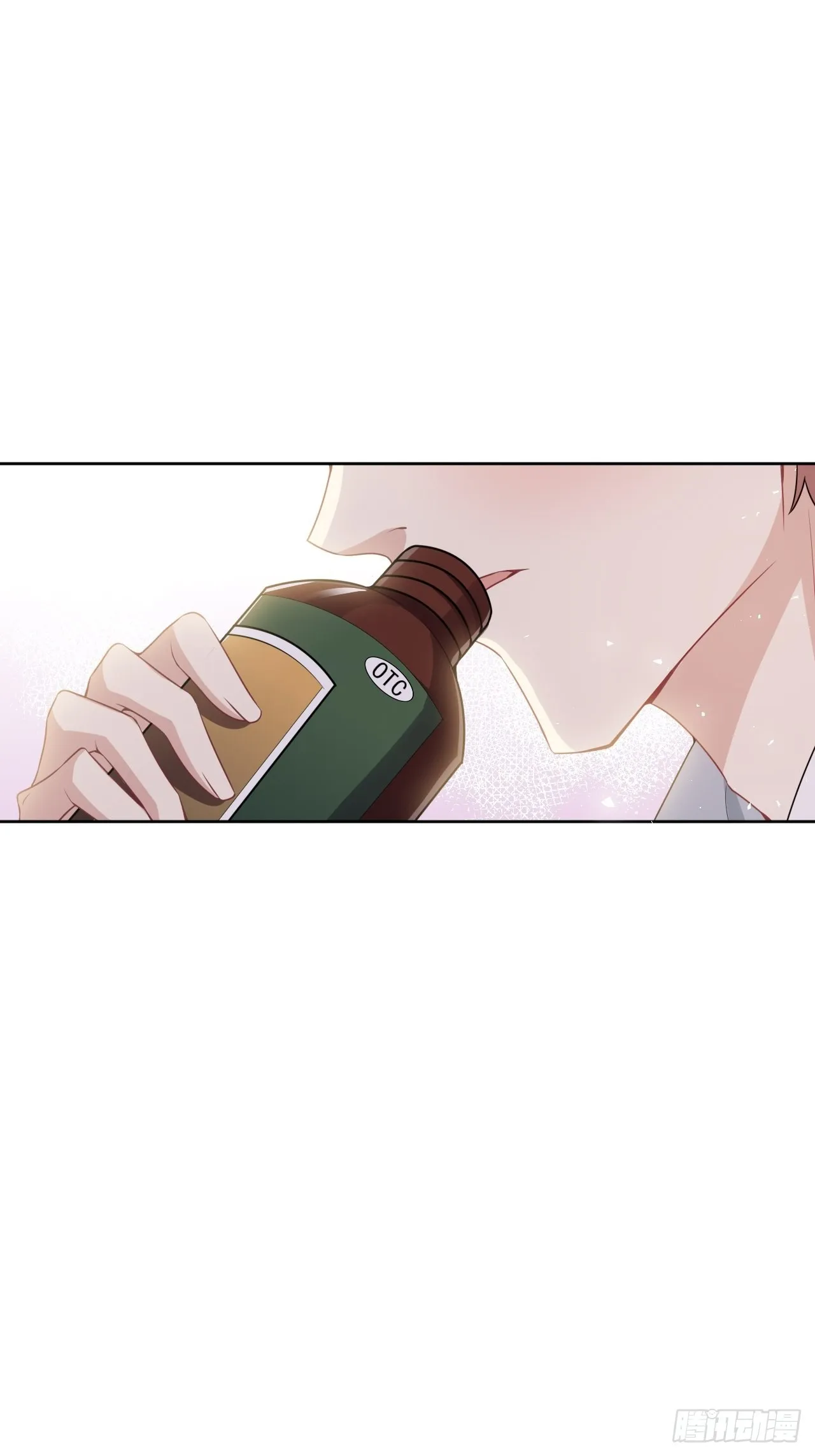 第70话：蛊妖（三） 第33页