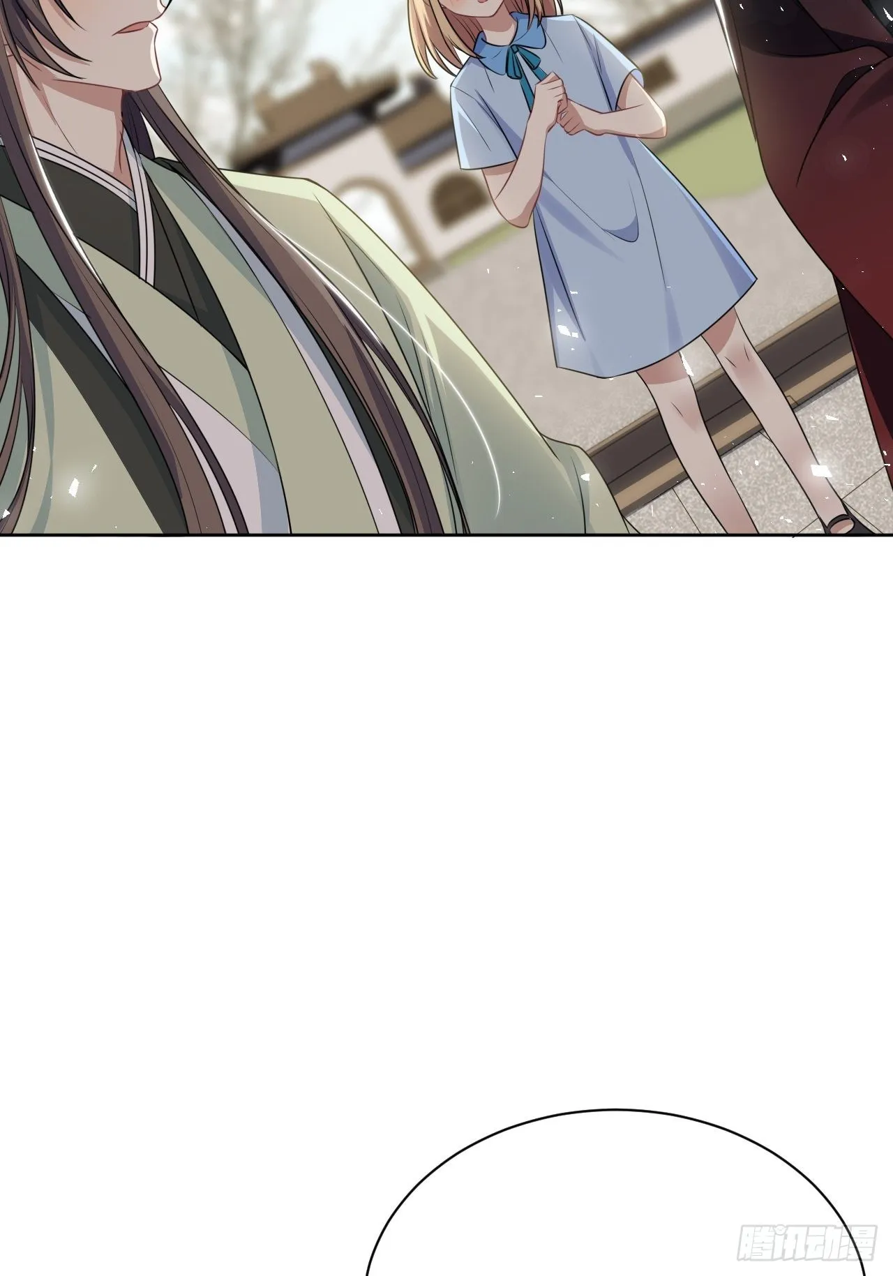 第66话：妖神灼冥（十六） 第28页