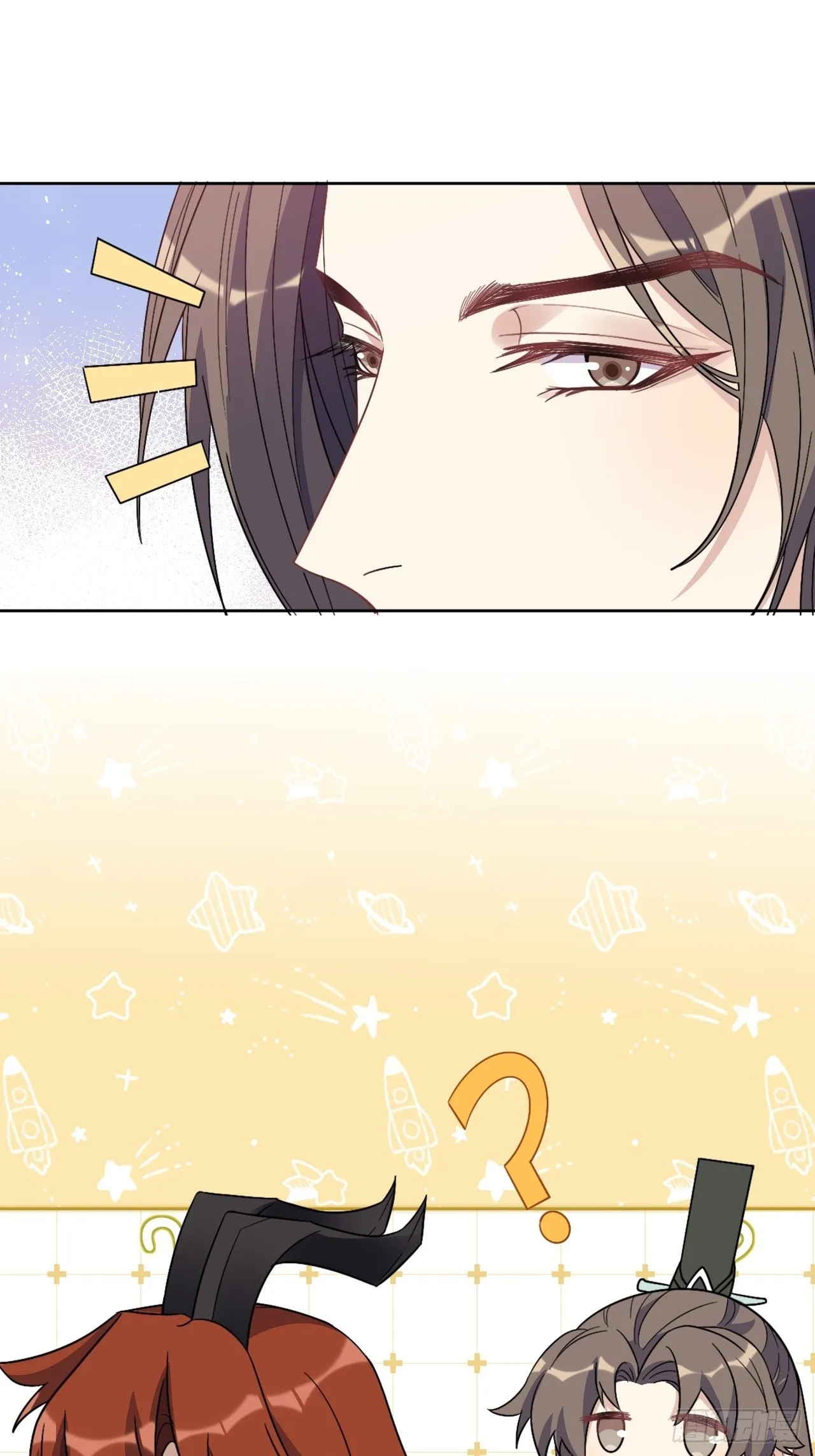 第66话：妖神灼冥（十六） 第41页
