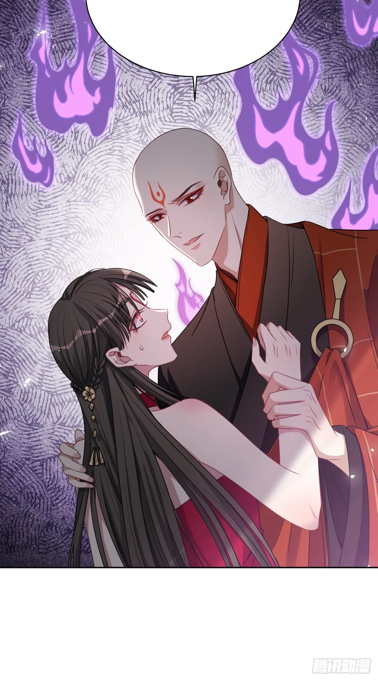 第67话：妖神灼冥（十六） 第30页