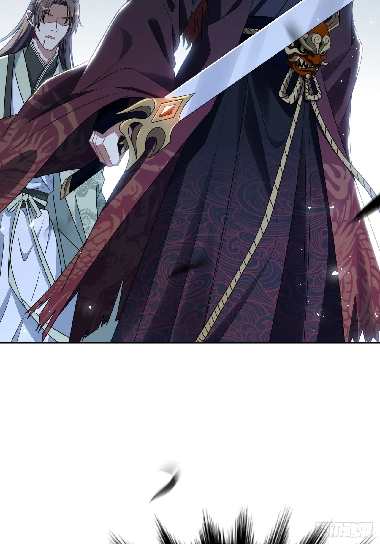 第75话：蛊妖（八） 第5页