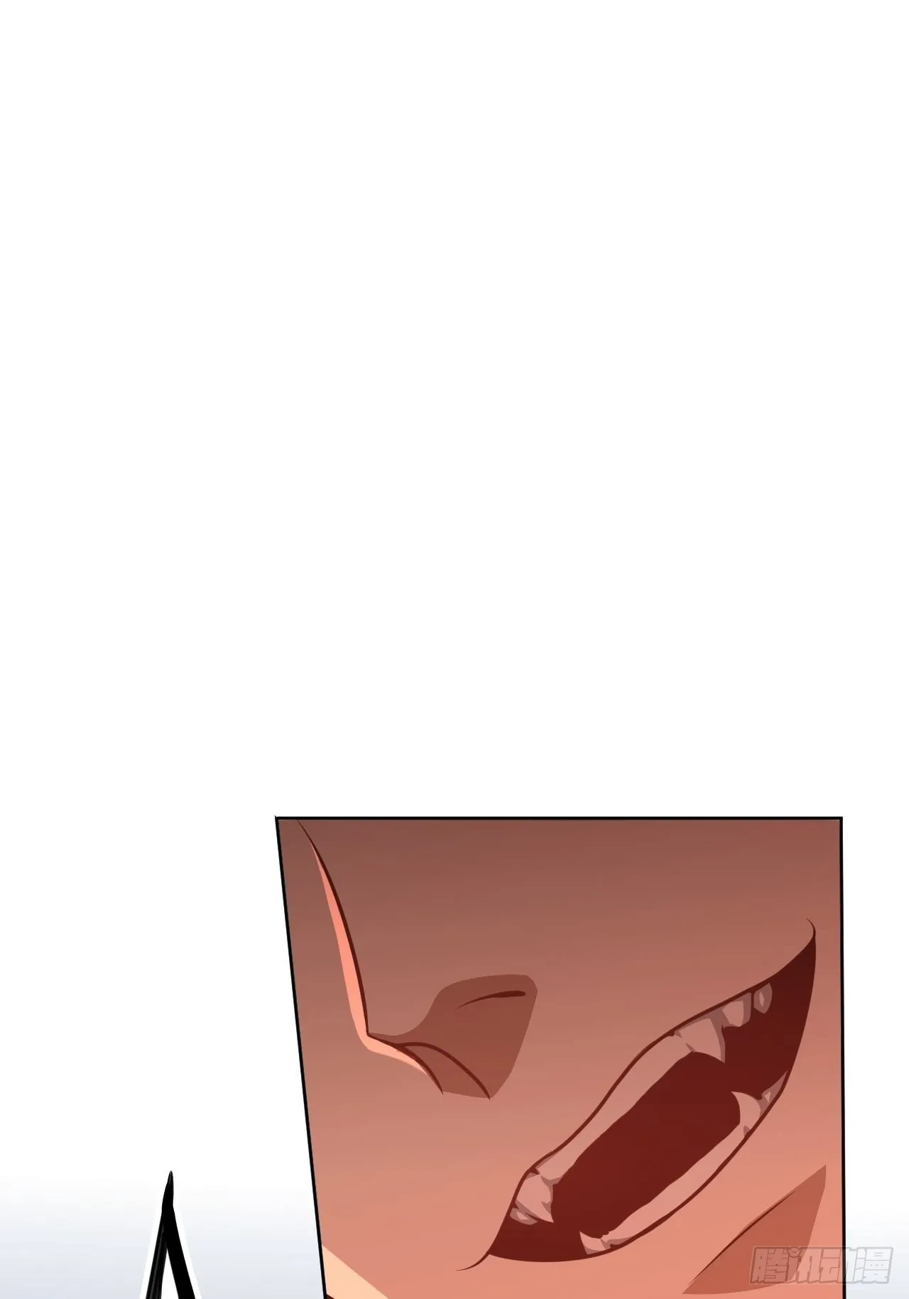 第75话：蛊妖（八） 第10页
