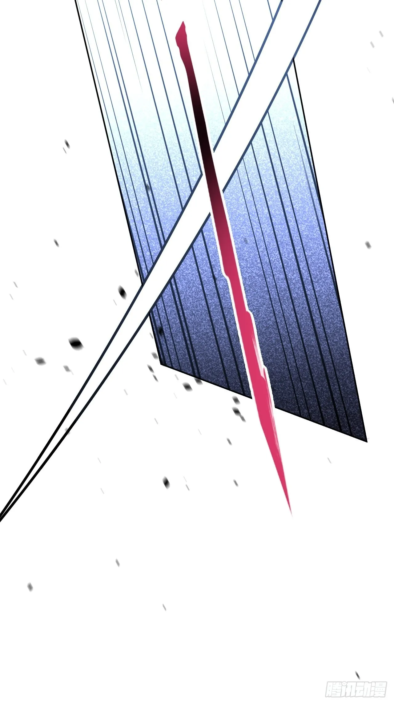 第75话：蛊妖（八） 第36页