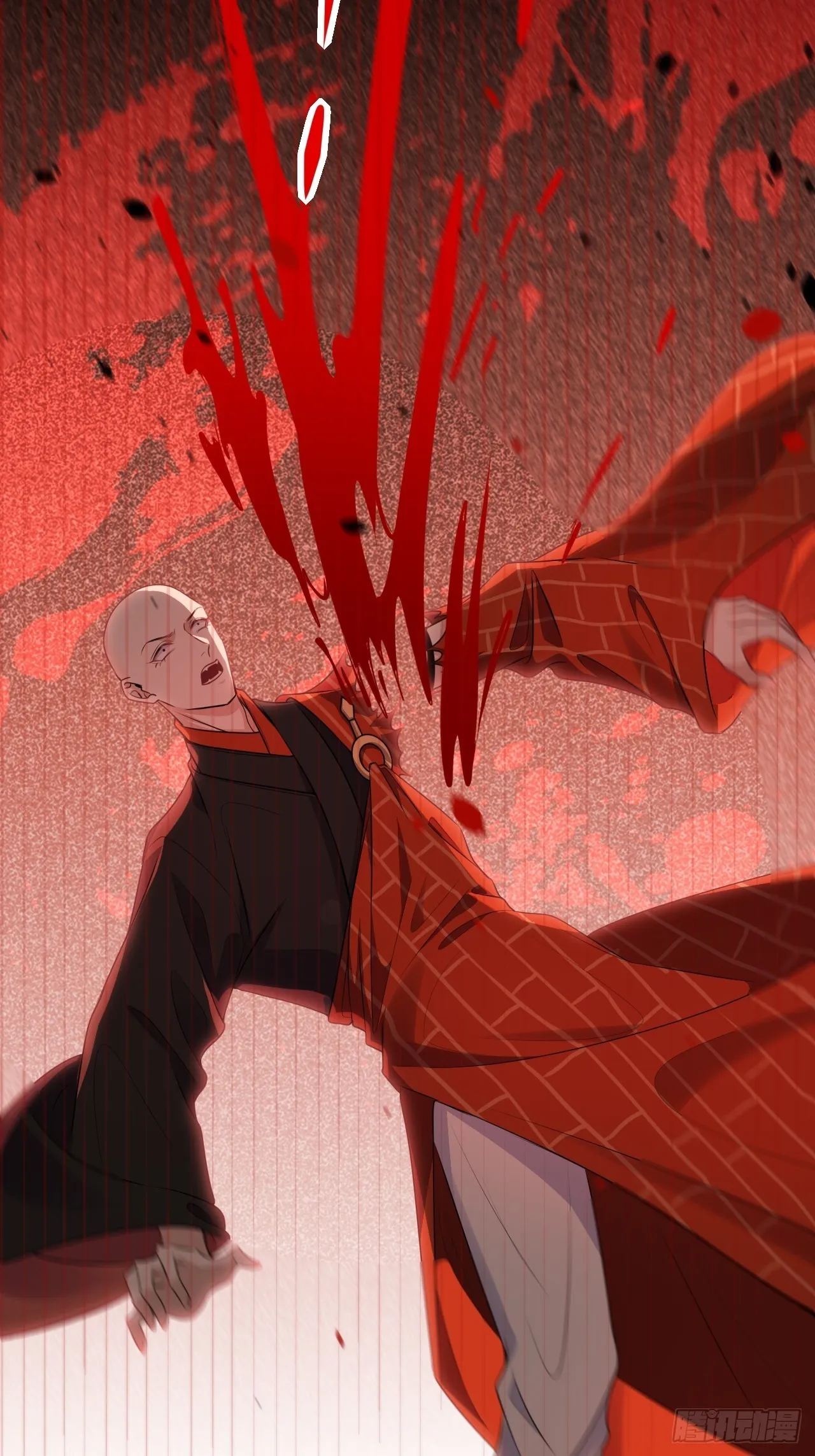 第75话：蛊妖（八） 第38页