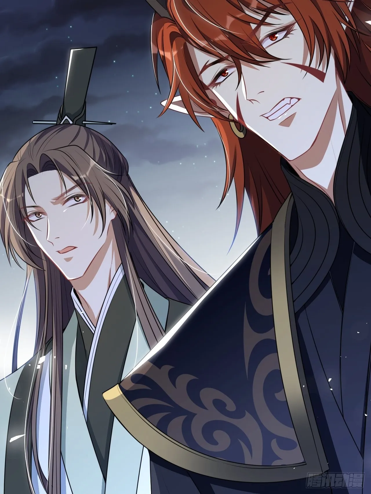 第75话：蛊妖（八） 第54页