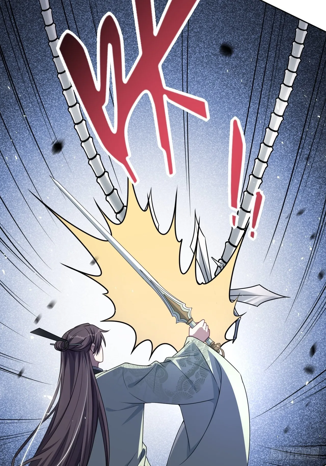 第74话：蛊妖（七） 第39页