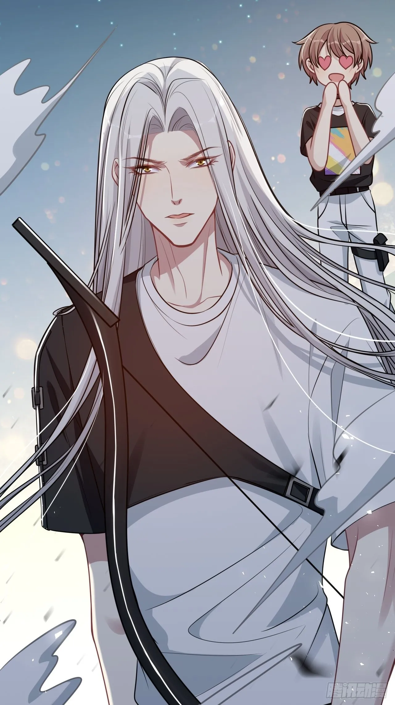 第77话：蛊妖（十） 第3页