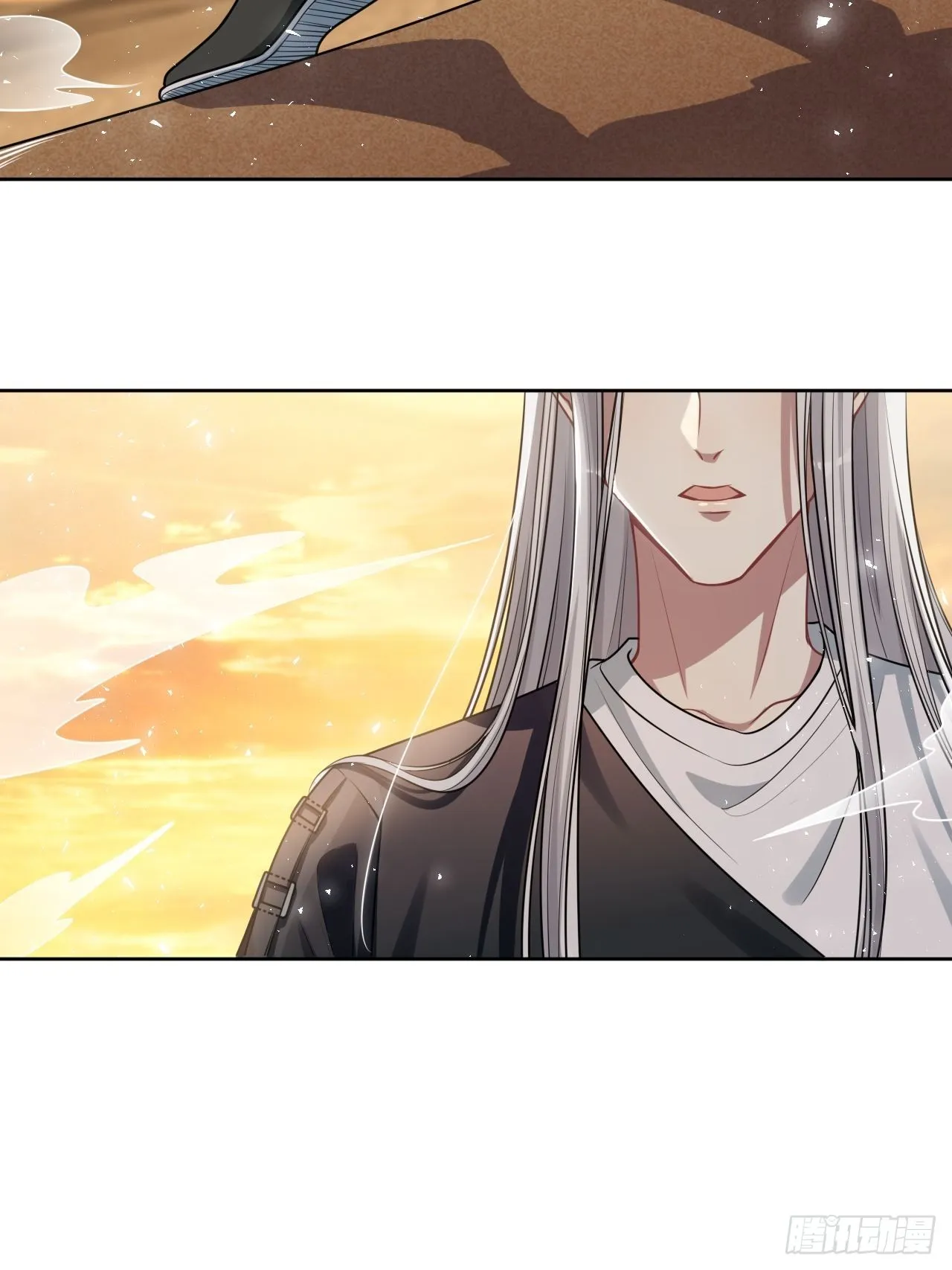 第77话：蛊妖（十） 第56页