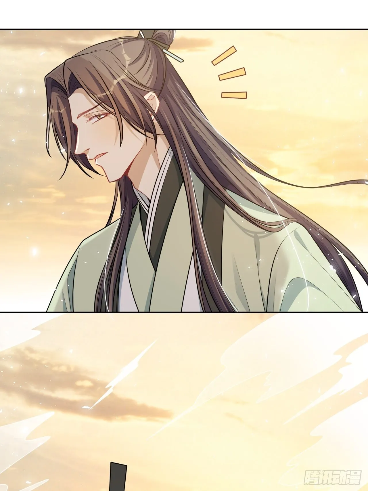第77话：蛊妖（十） 第57页