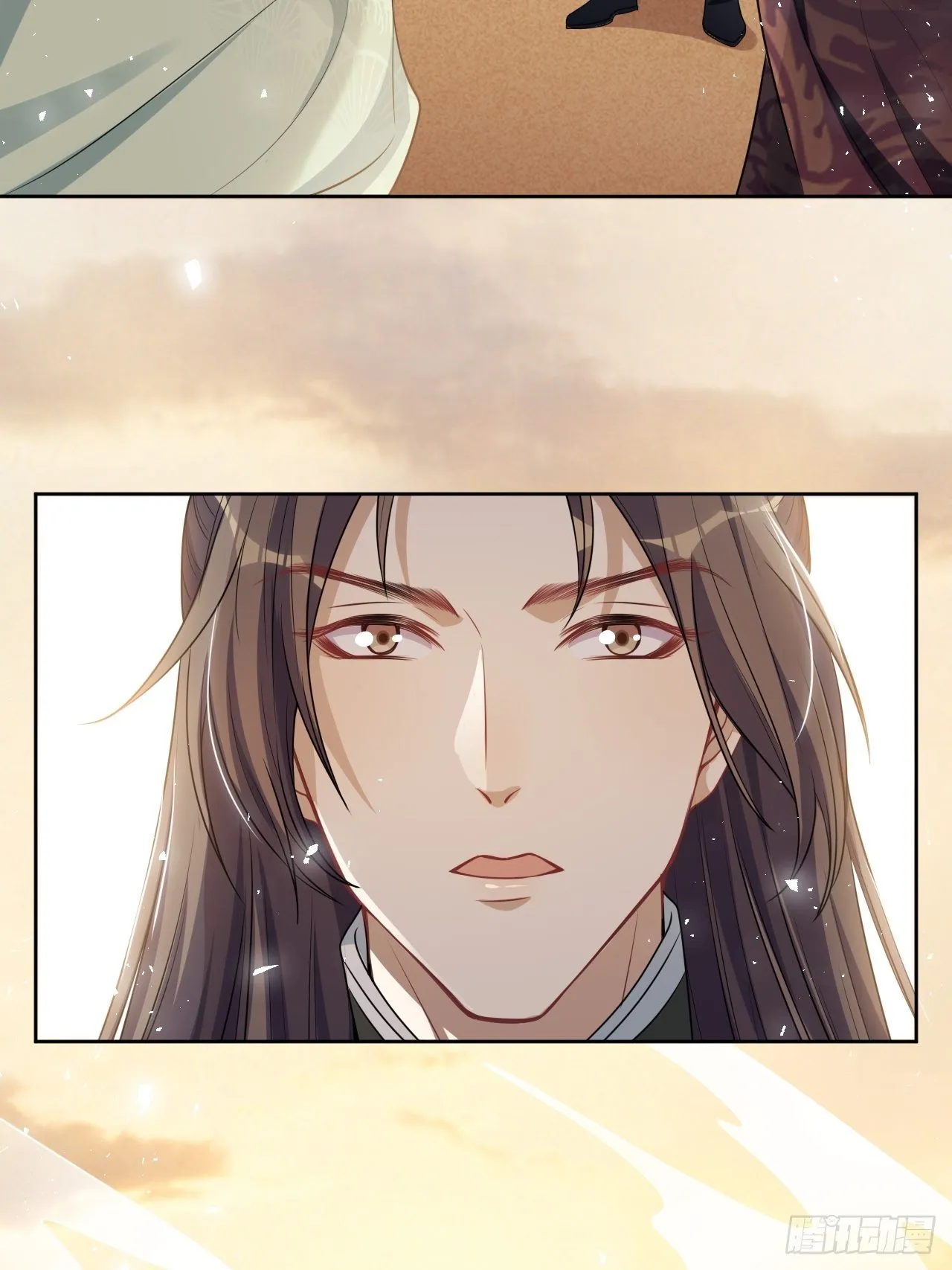 第77话：蛊妖（十） 第59页