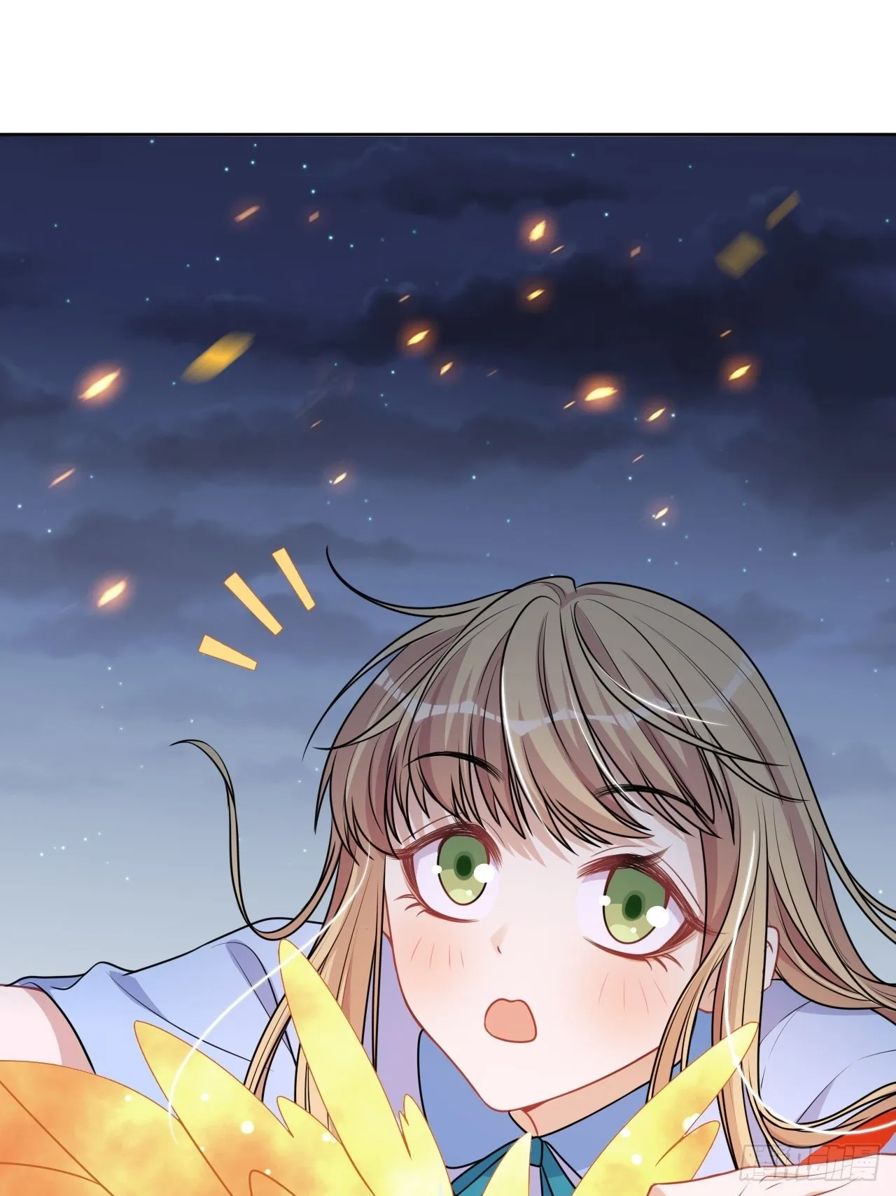 第76话：蛊妖（九） 第6页