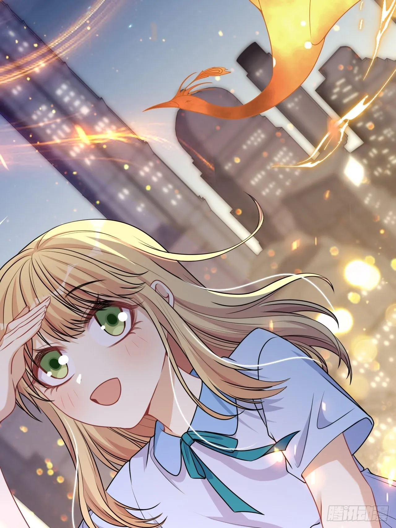 第76话：蛊妖（九） 第9页