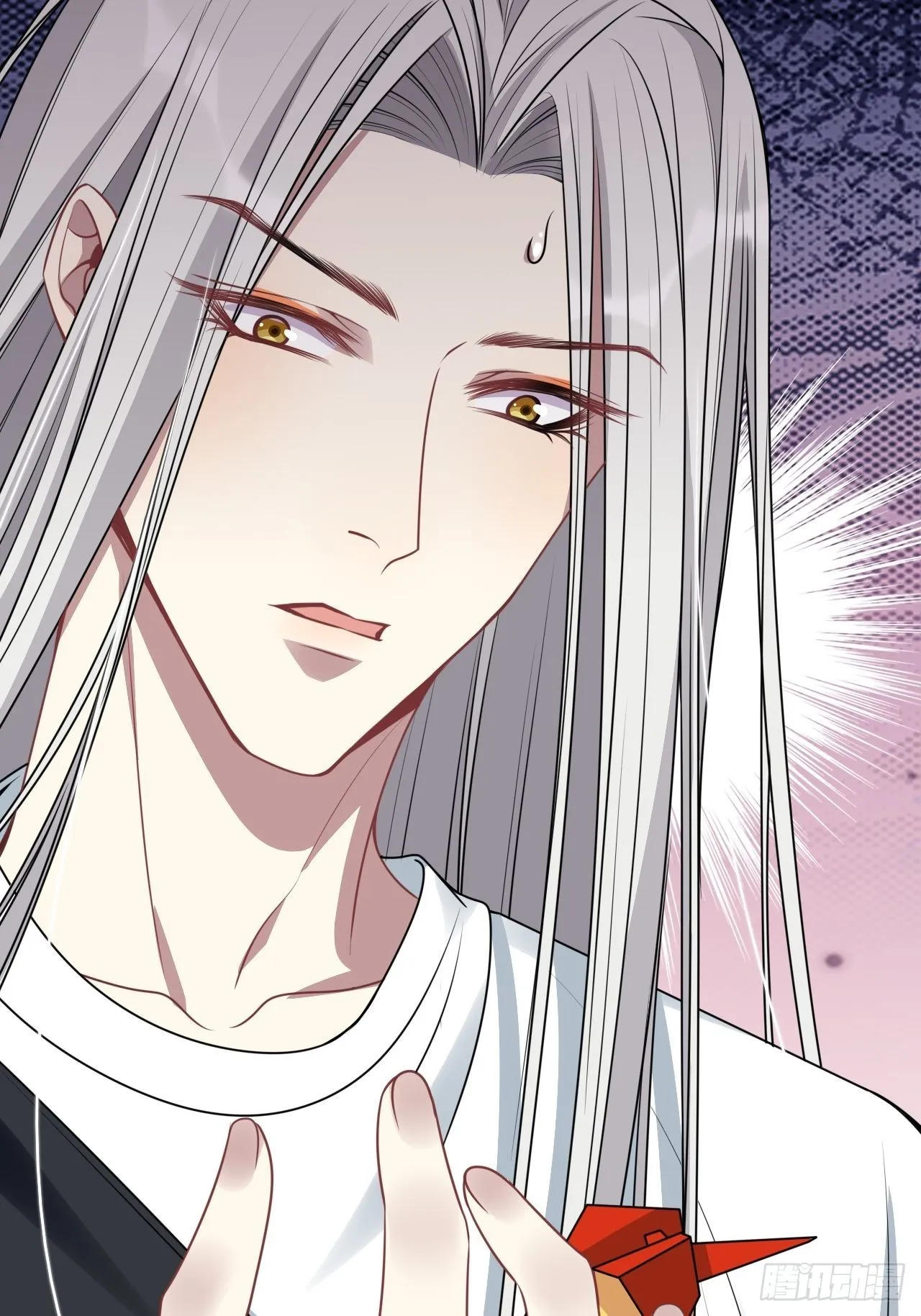 第76话：蛊妖（九） 第24页