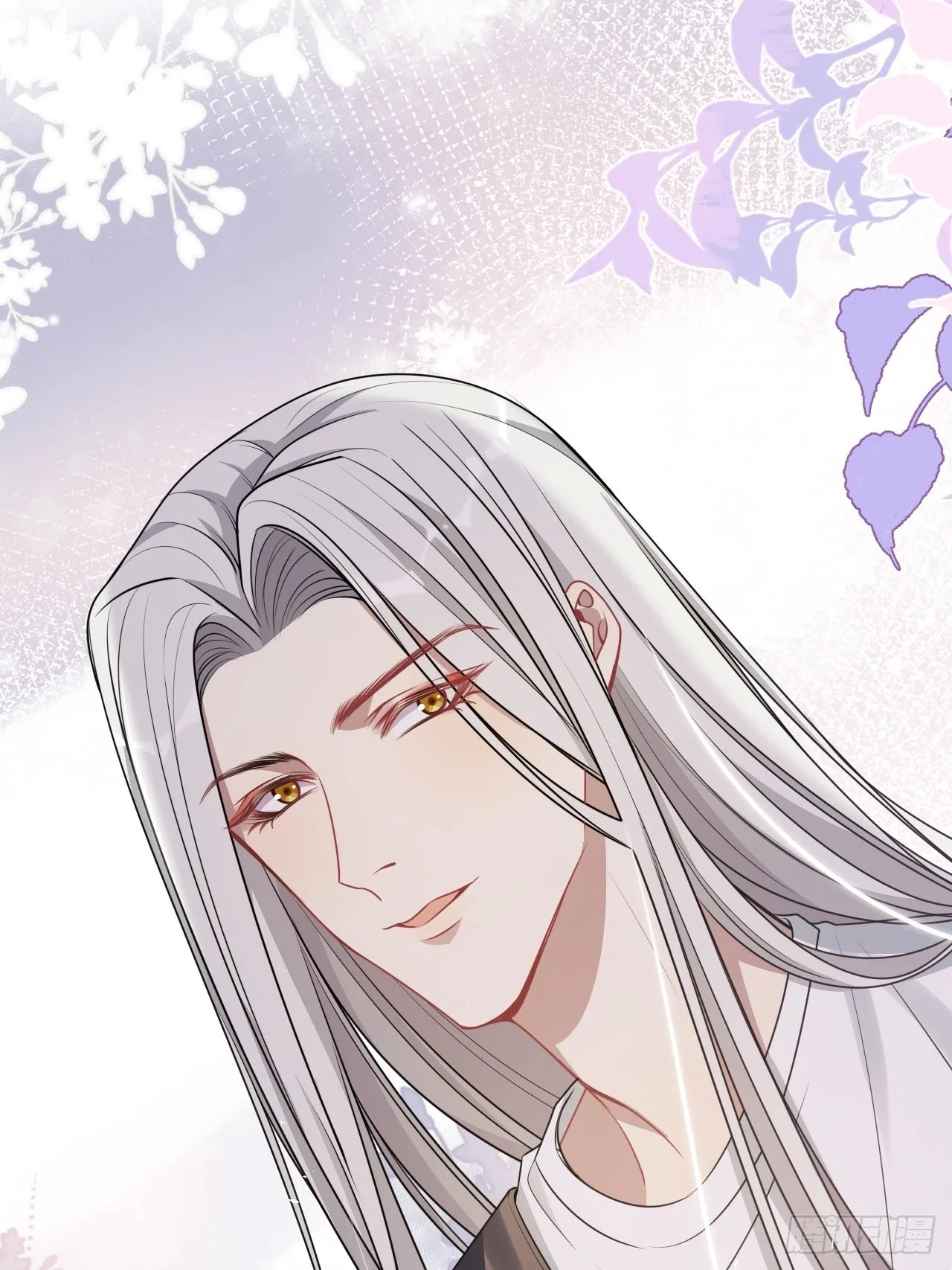 第76话：蛊妖（九） 第34页