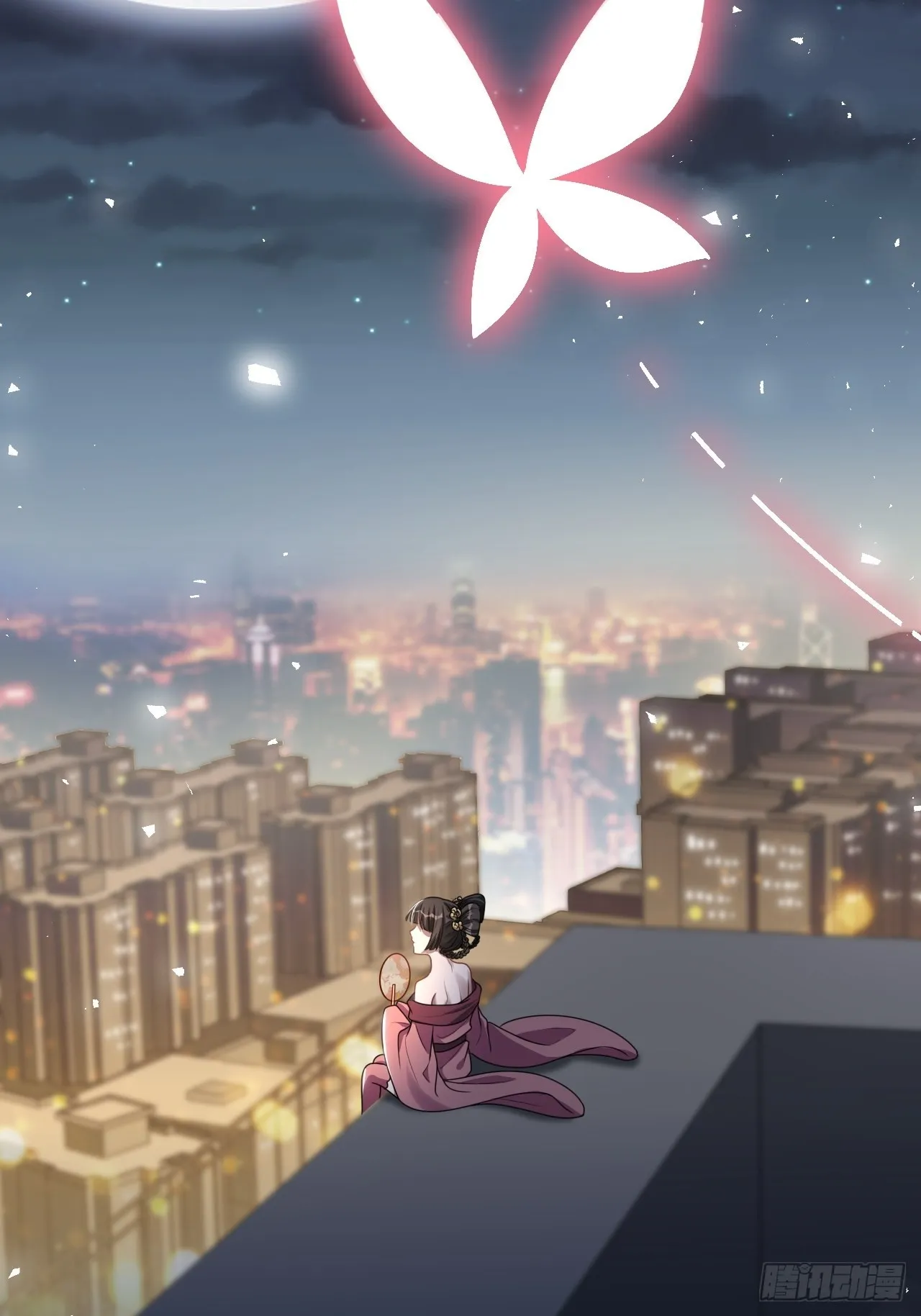 第76话：蛊妖（九） 第51页