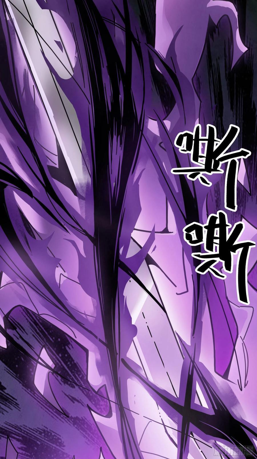 绝地反击 第45页