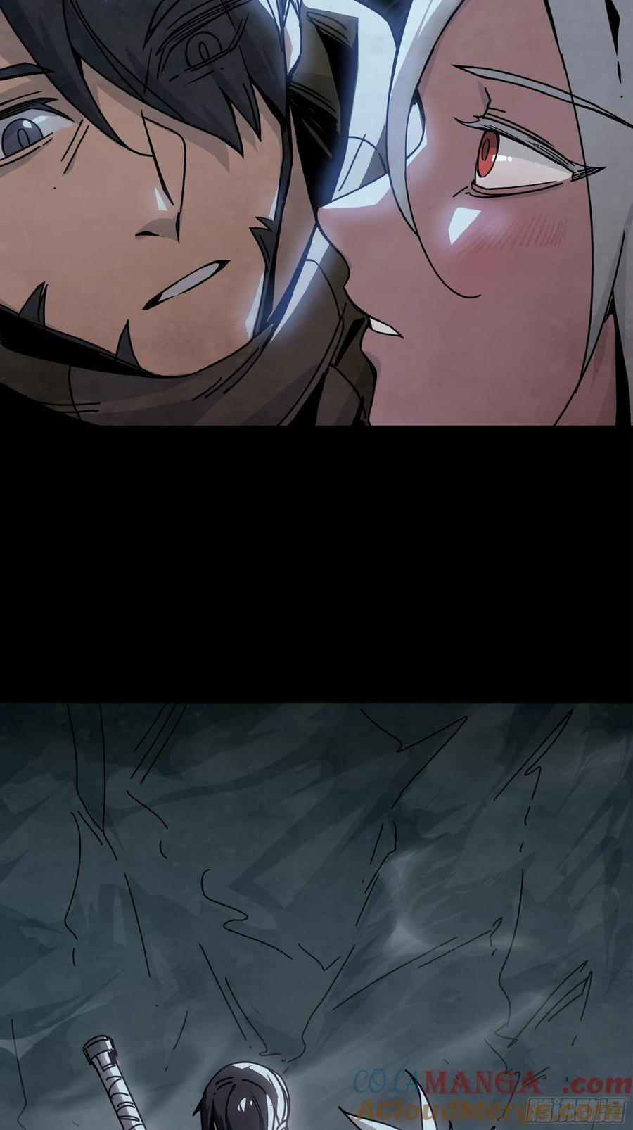 悲鸣洞穴的魔物 第46页